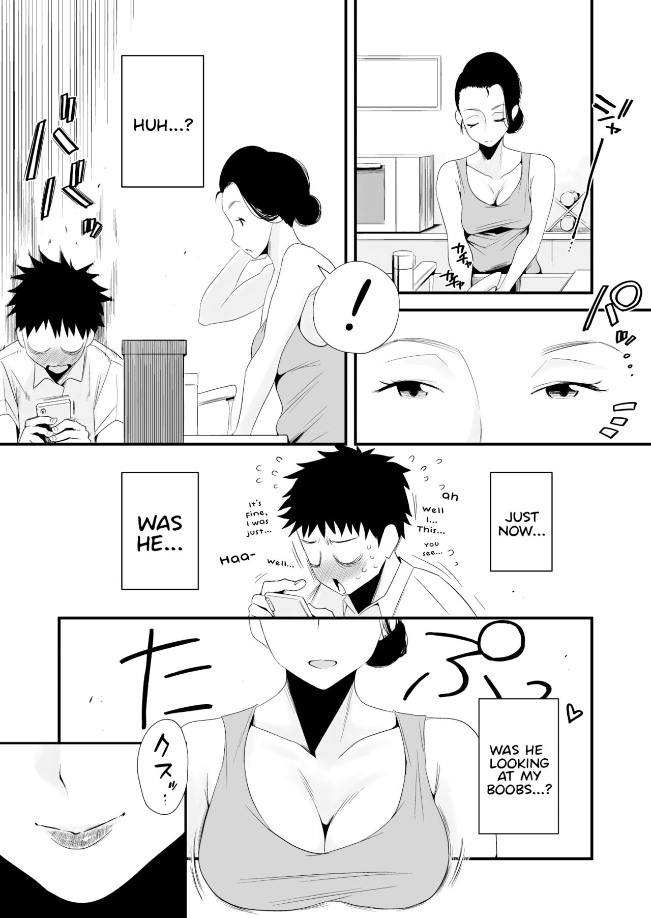 Dono Mama ga Suki? ~Takahashi-ke no Baai~ page 6