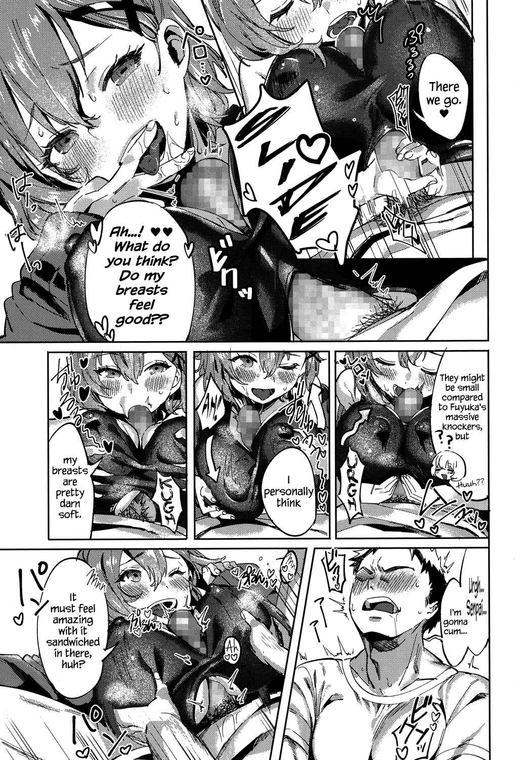 Don’t You Wanna Do It? page 11