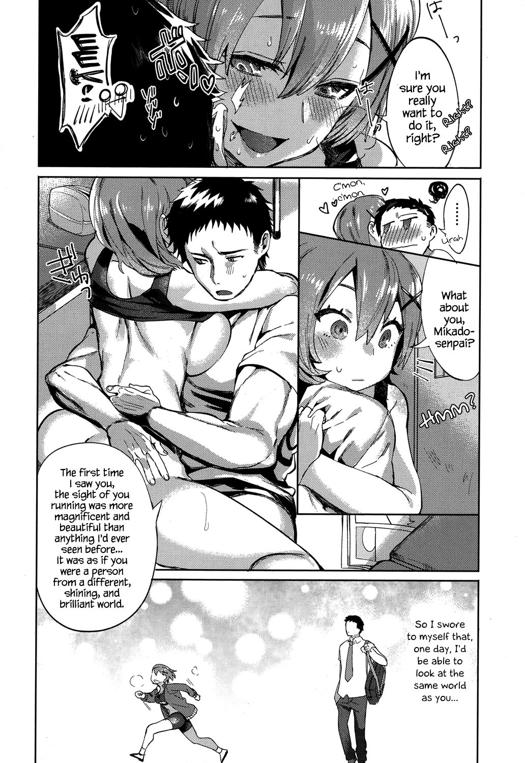 Don’t You Wanna Do It? page 14