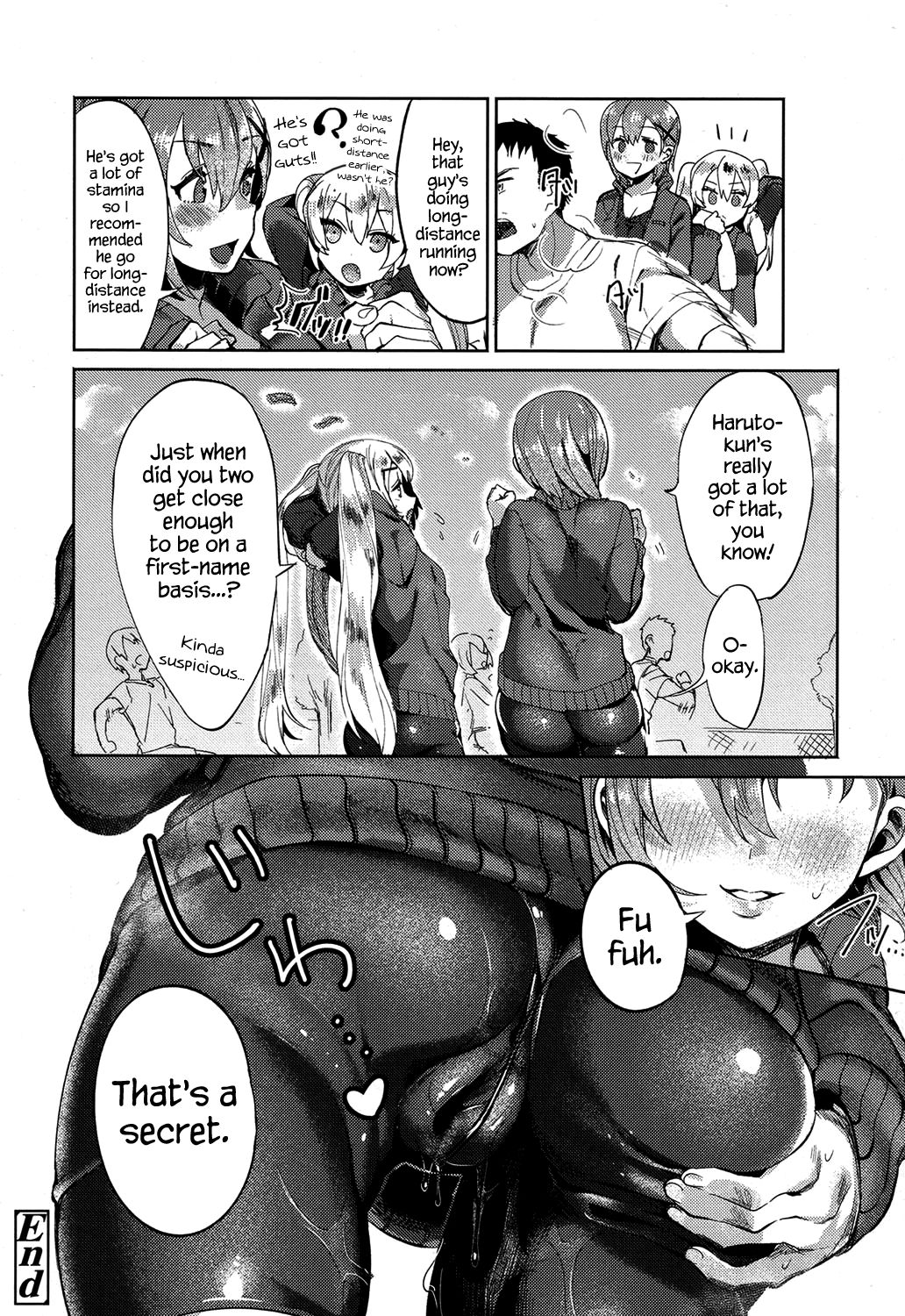 Don’t You Wanna Do It? page 28