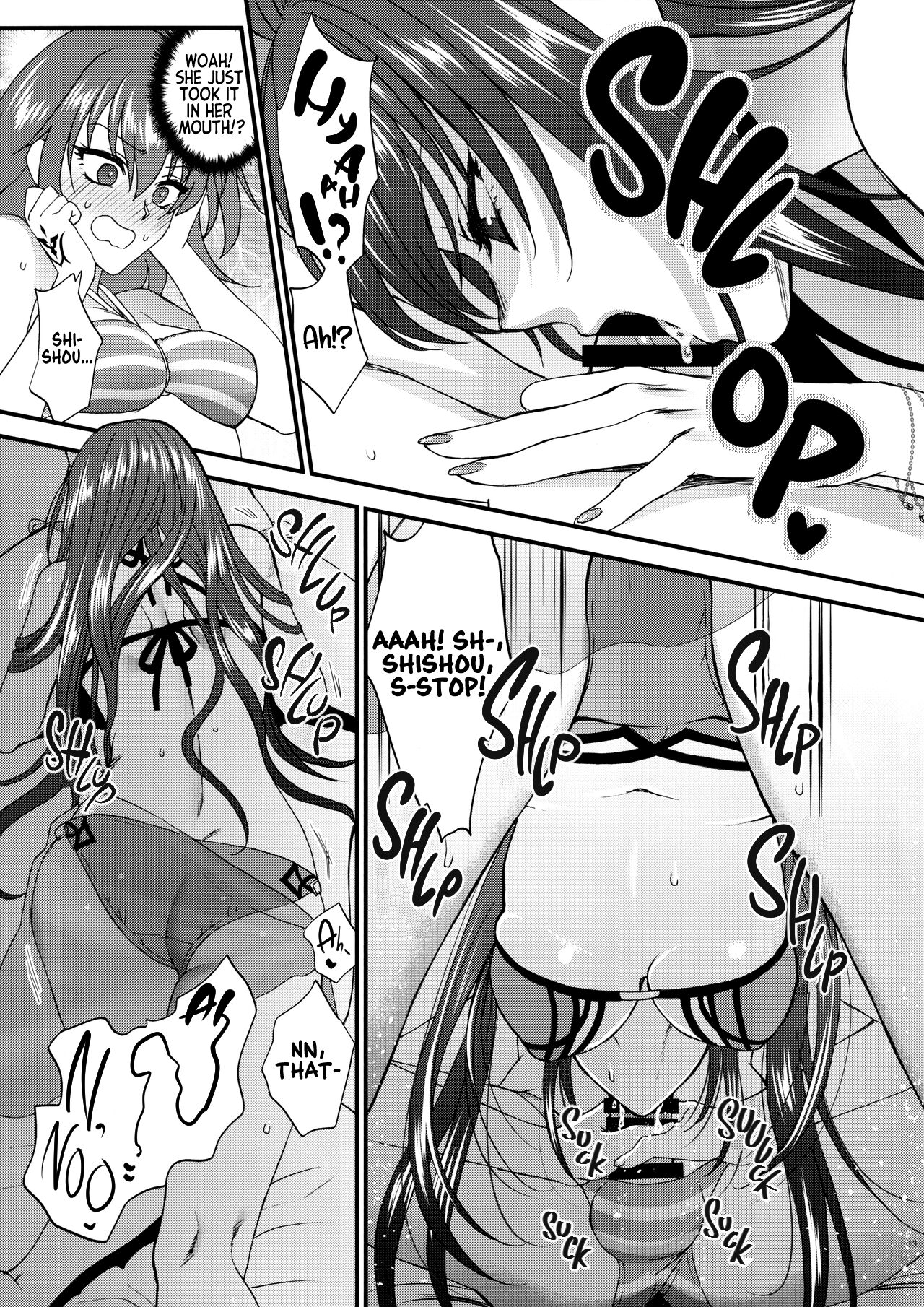 dopamint! page 12