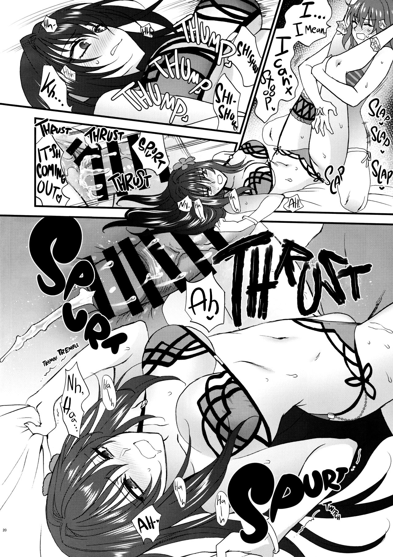 dopamint! page 19