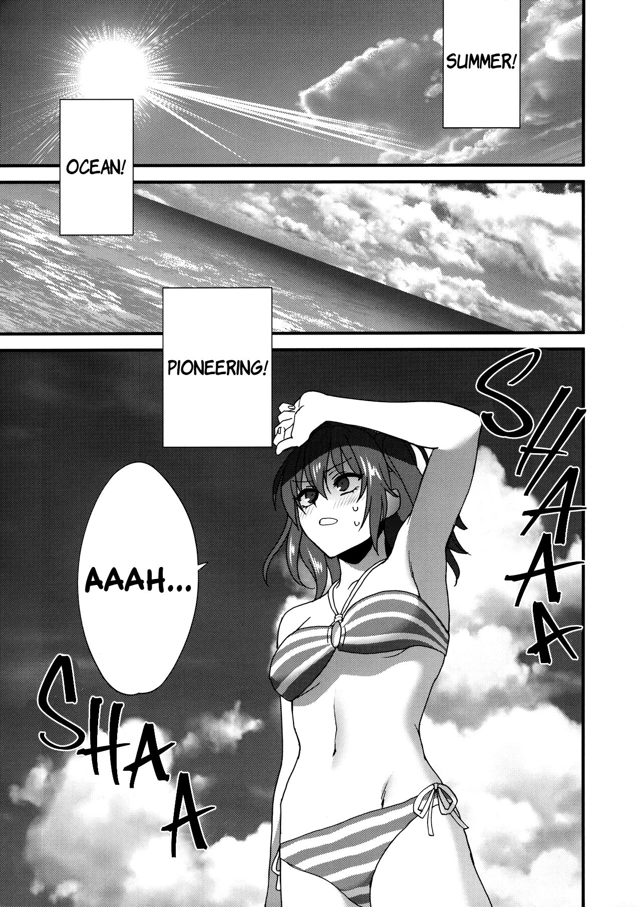 dopamint! page 4