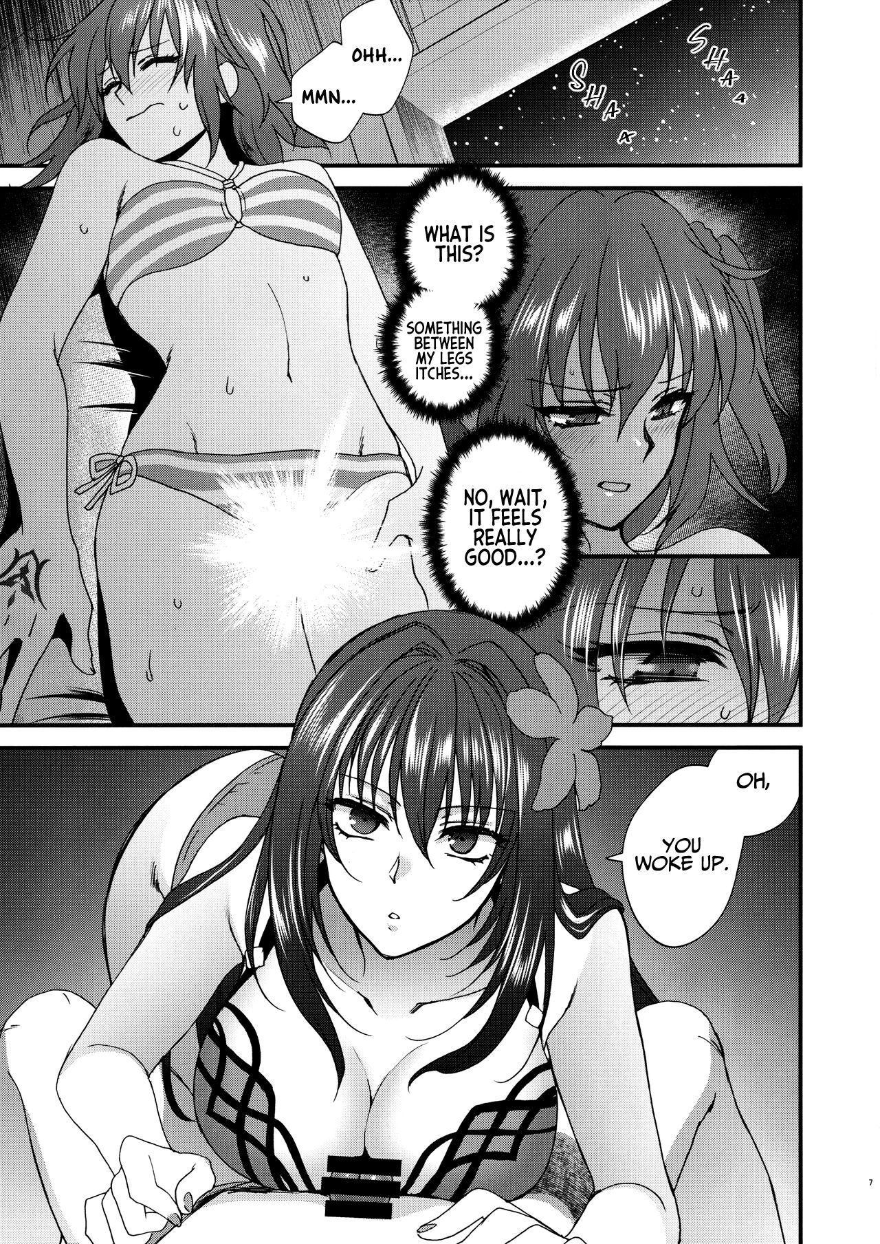 dopamint! page 6