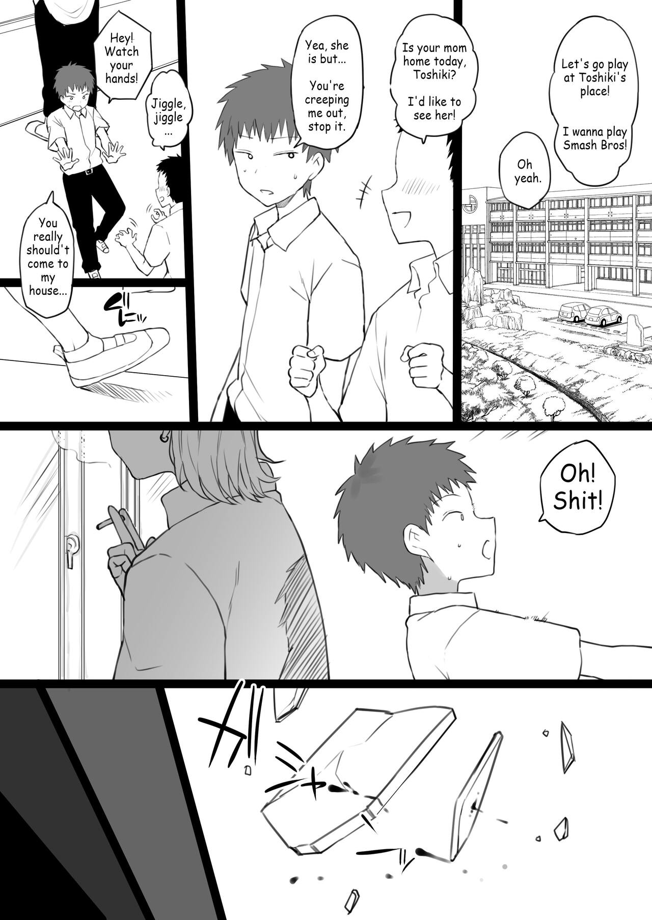 Dorei Gazoku page 1