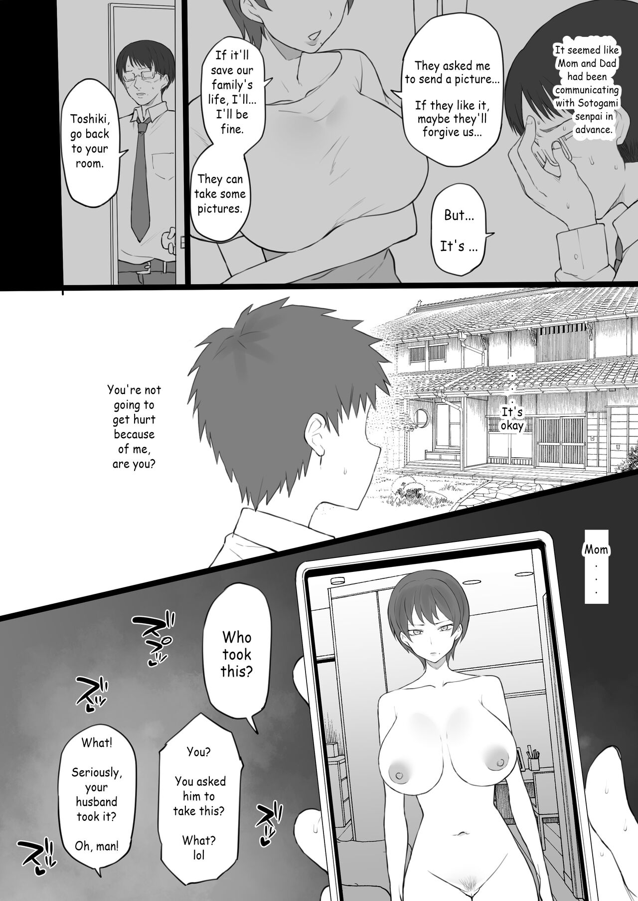 Dorei Gazoku page 5