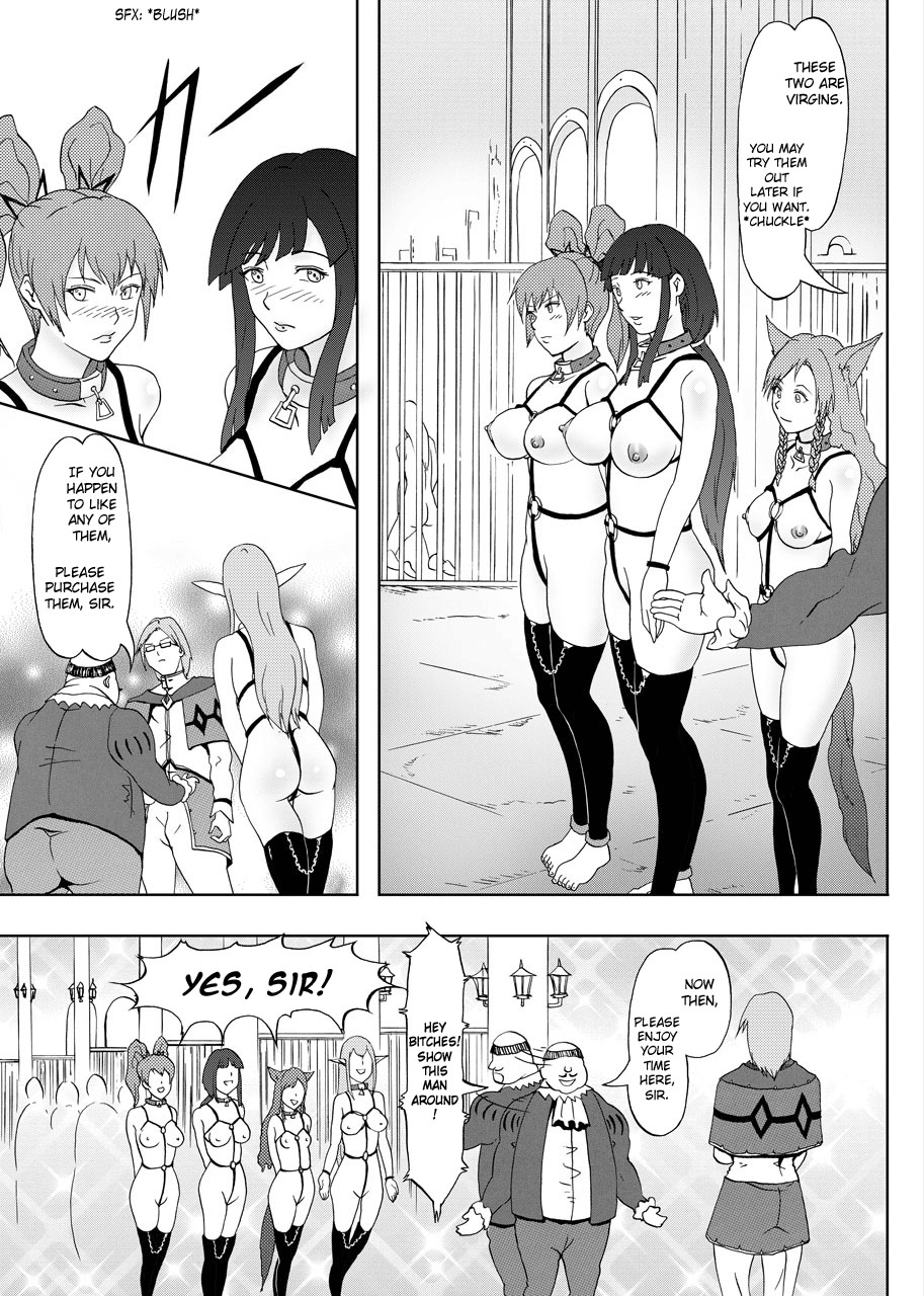 Dorei Ichiba page 4