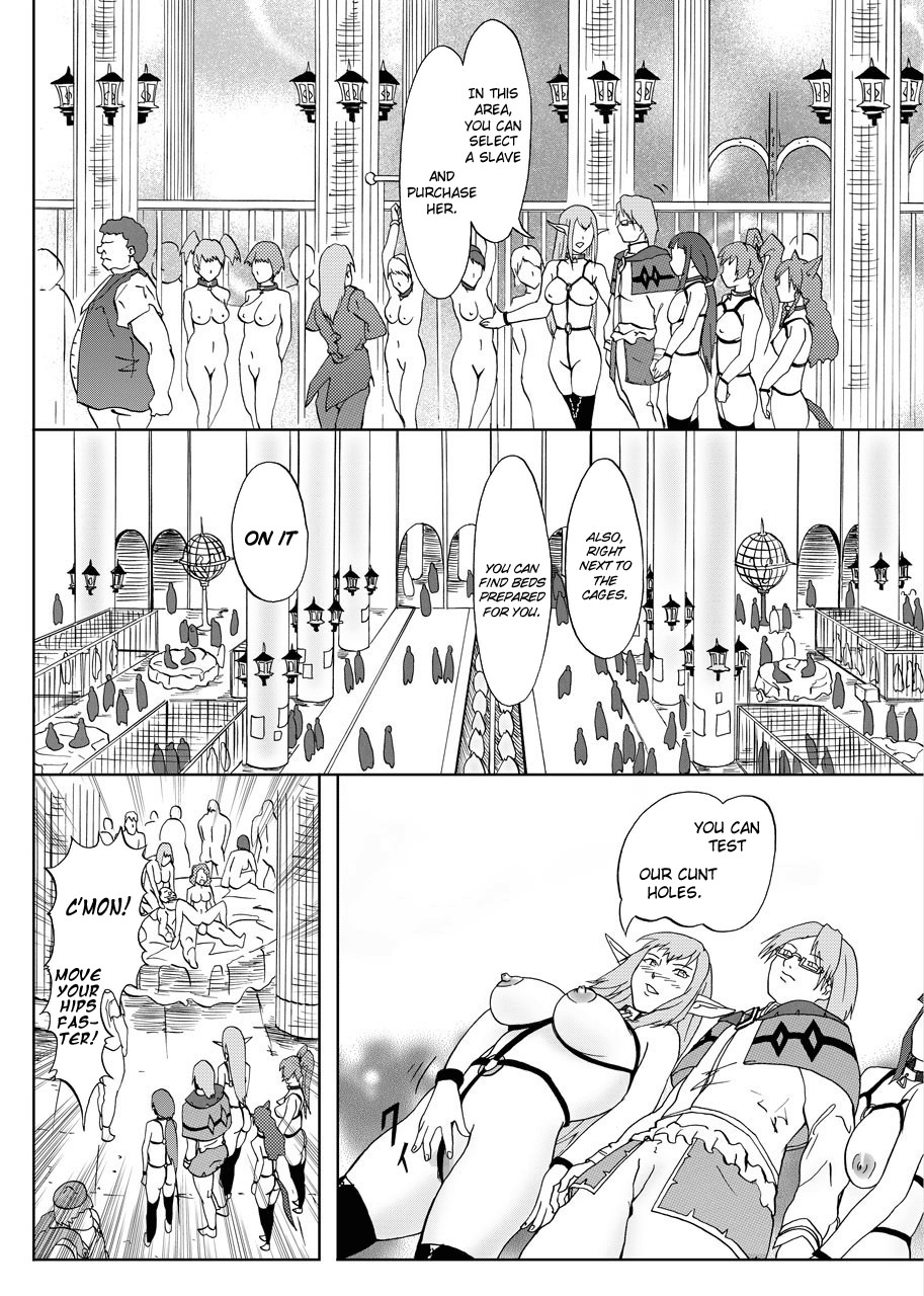 Dorei Ichiba page 6