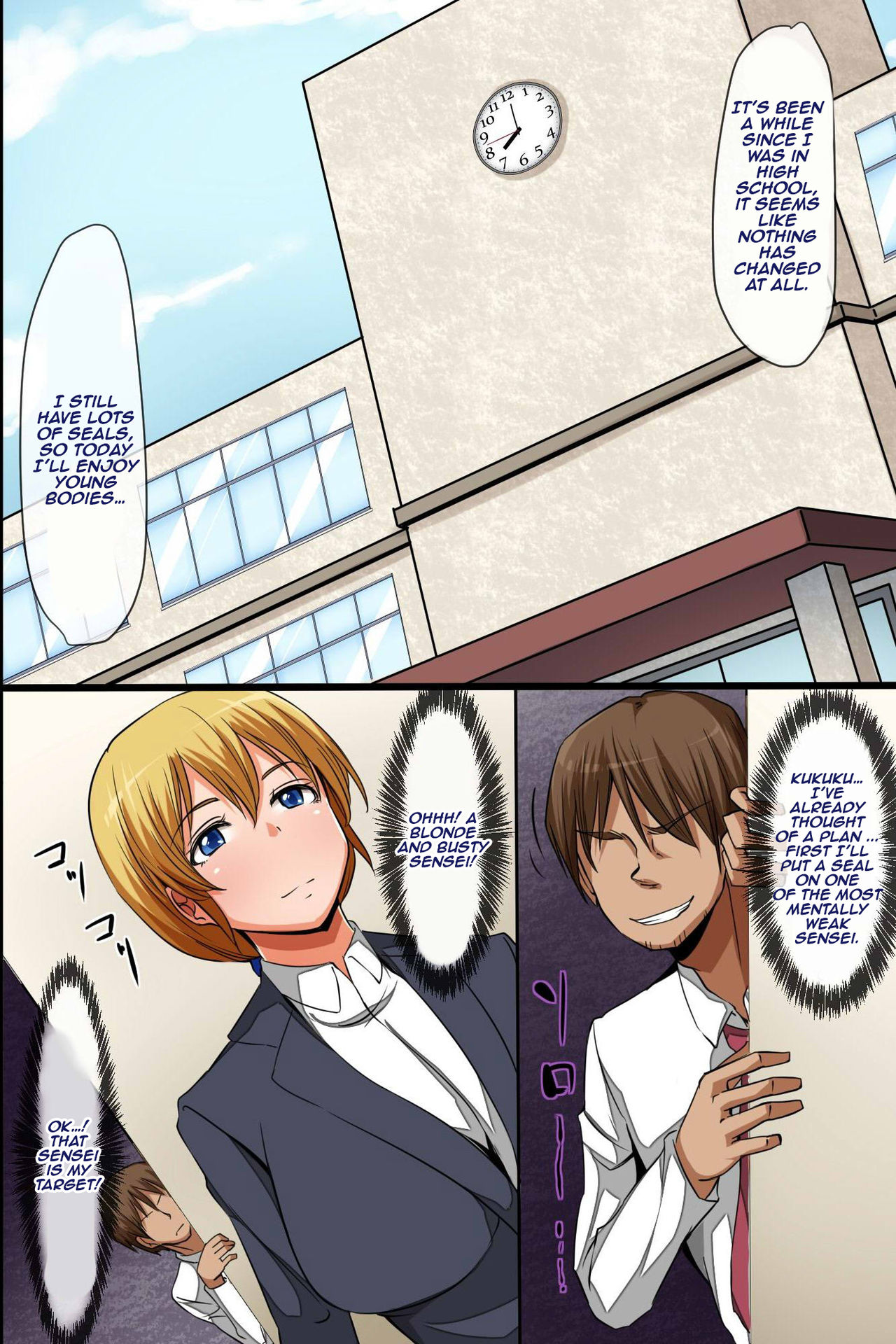 Dorei Seal ~ Hararetara Iinari! Juujun Gohoushi Harem page 2