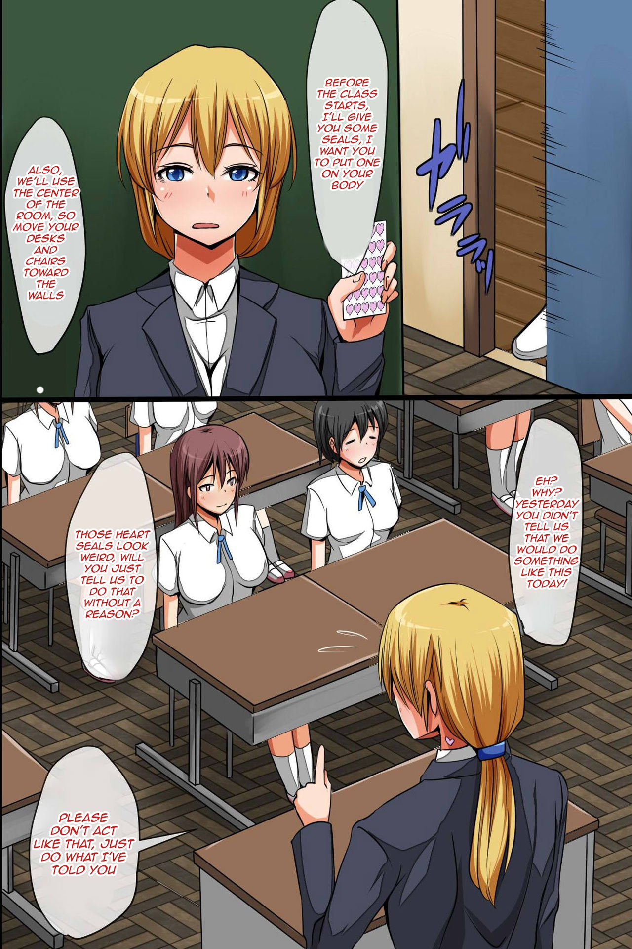 Dorei Seal ~ Hararetara Iinari! Juujun Gohoushi Harem page 4