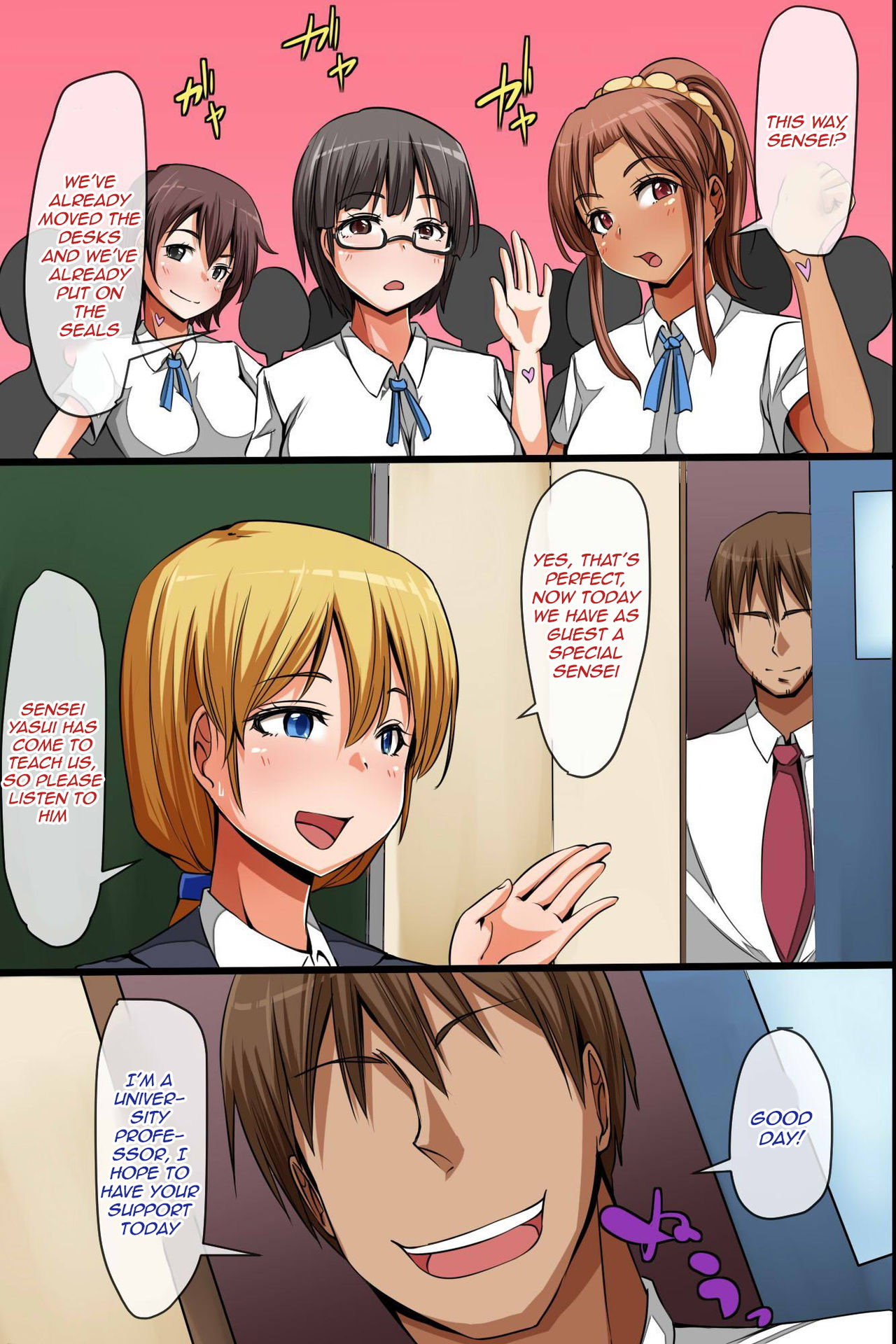 Dorei Seal ~ Hararetara Iinari! Juujun Gohoushi Harem page 5