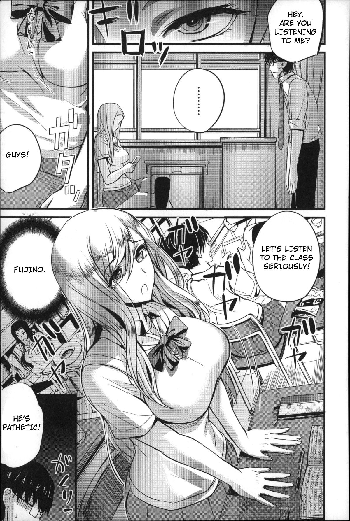 Dorei Sensei page 3