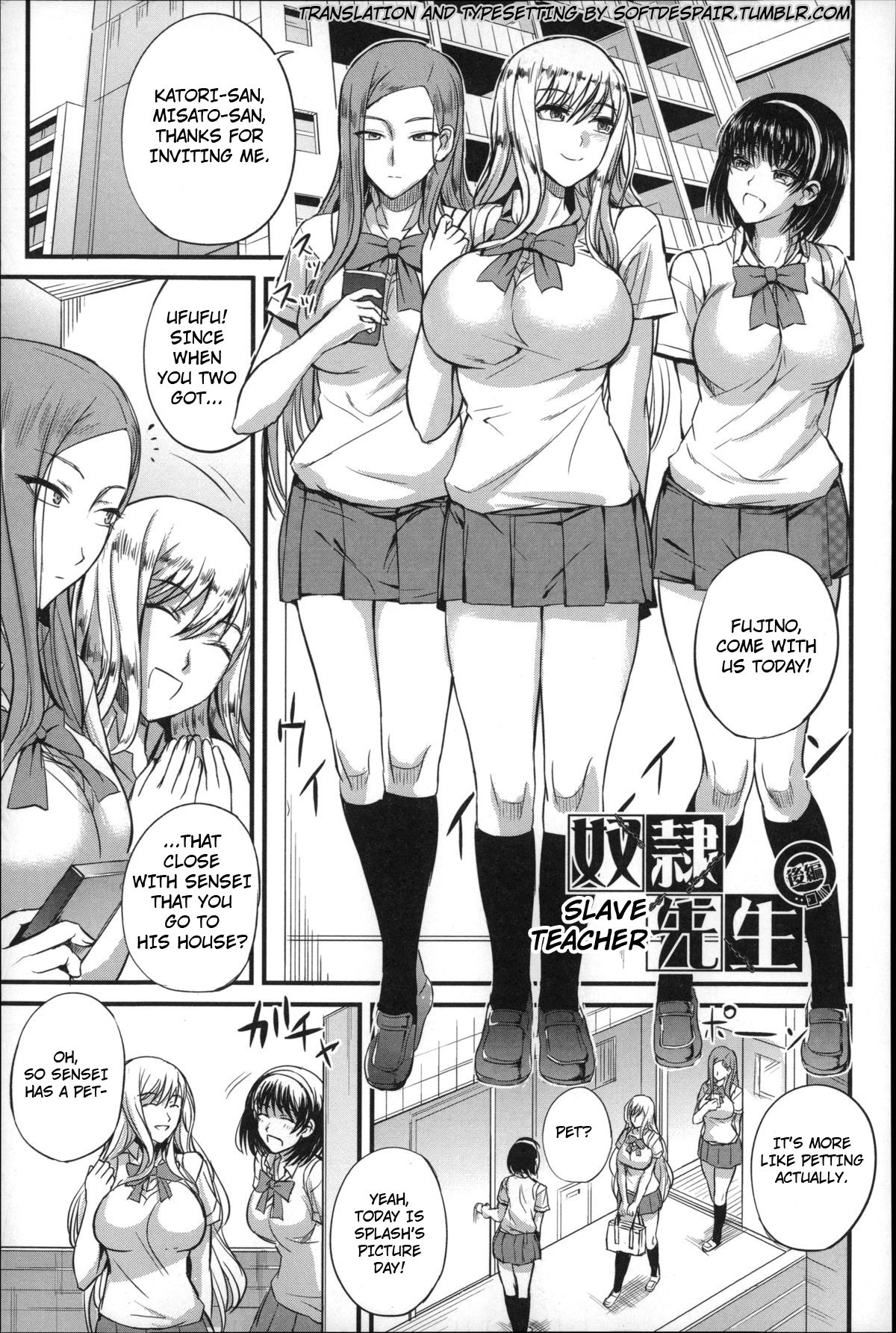Dorei Sensei page 49