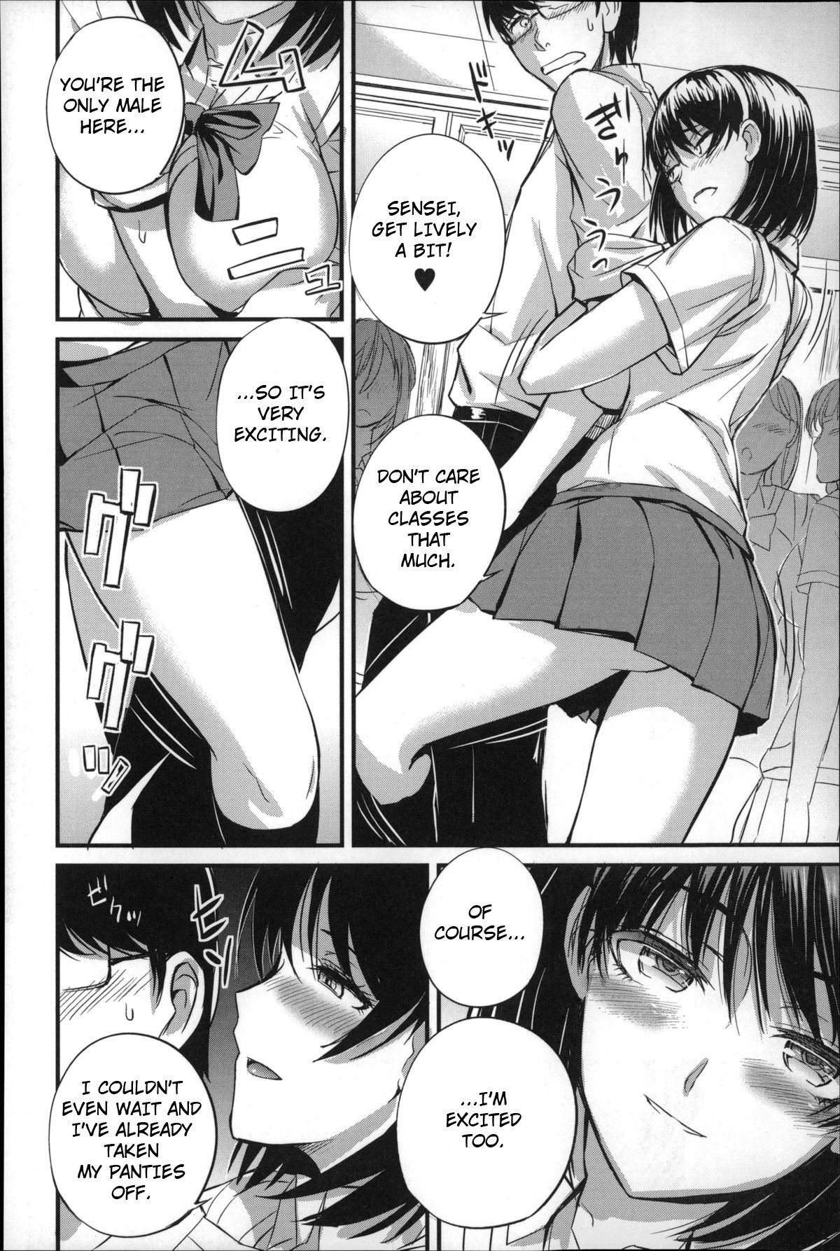 Dorei Sensei page 6