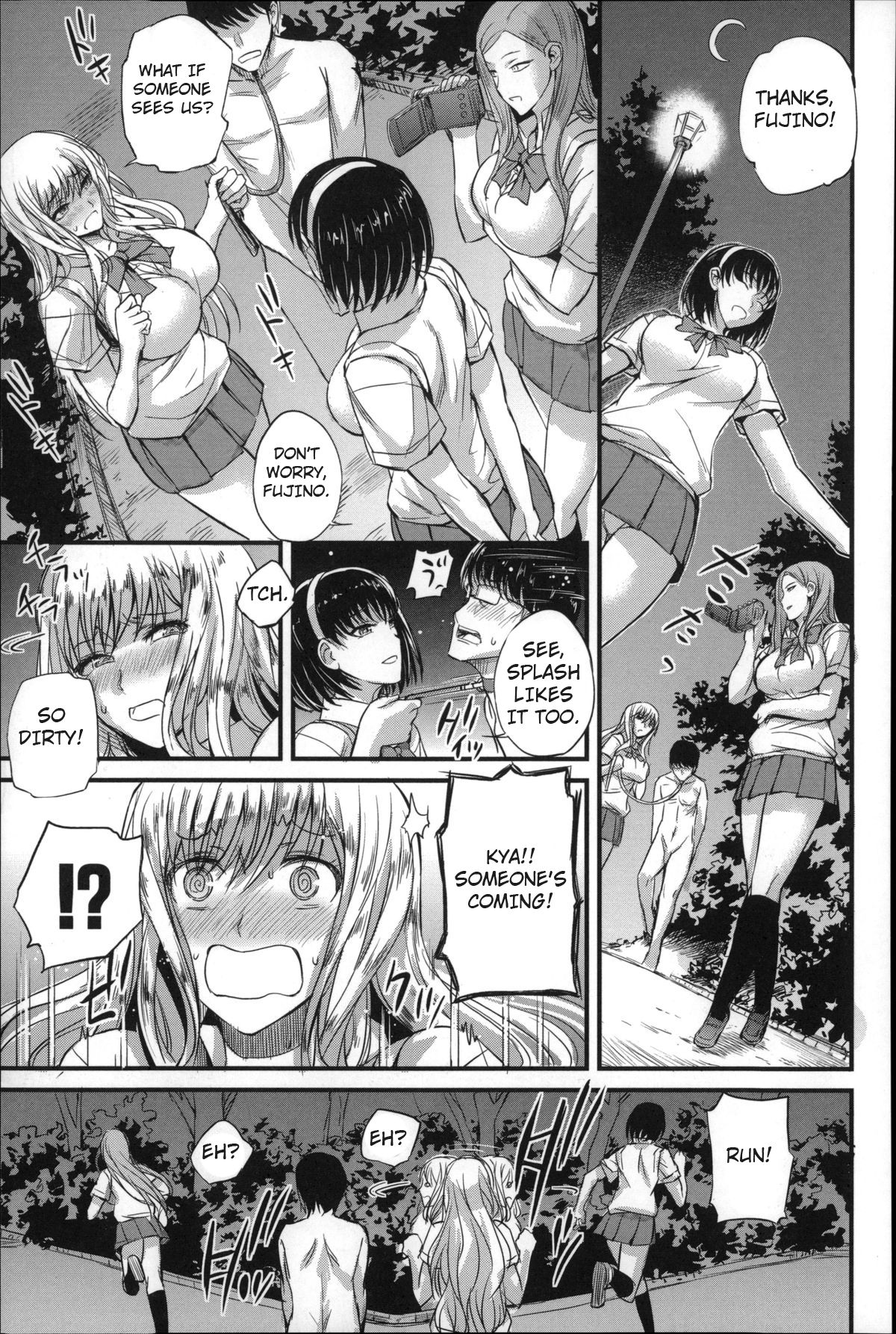 Dorei Sensei page 63