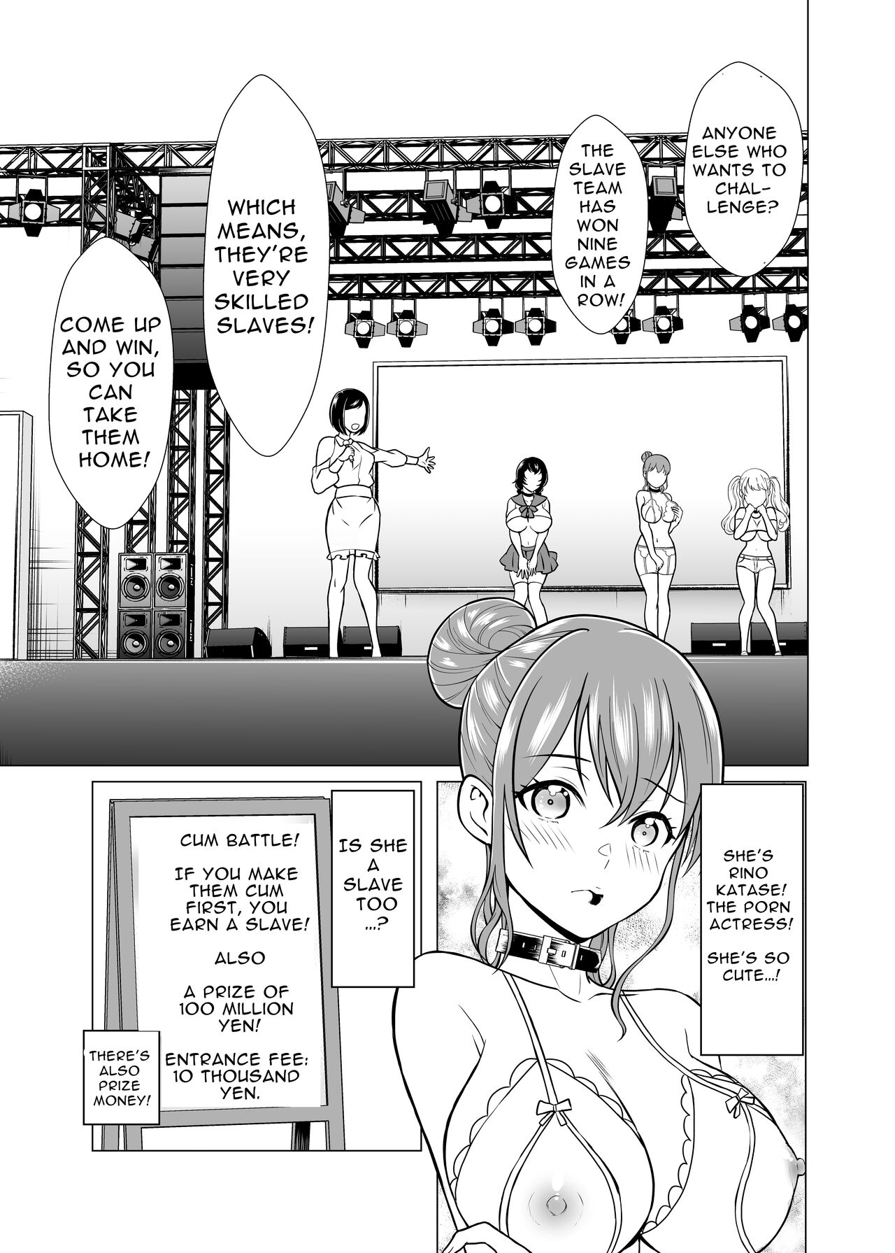 Dorei Shijou no Jitsujou ~Tokyo Big Sight ni Jitsuzai suru Gendai Nihon no Dosukebe na Yami~ page 44
