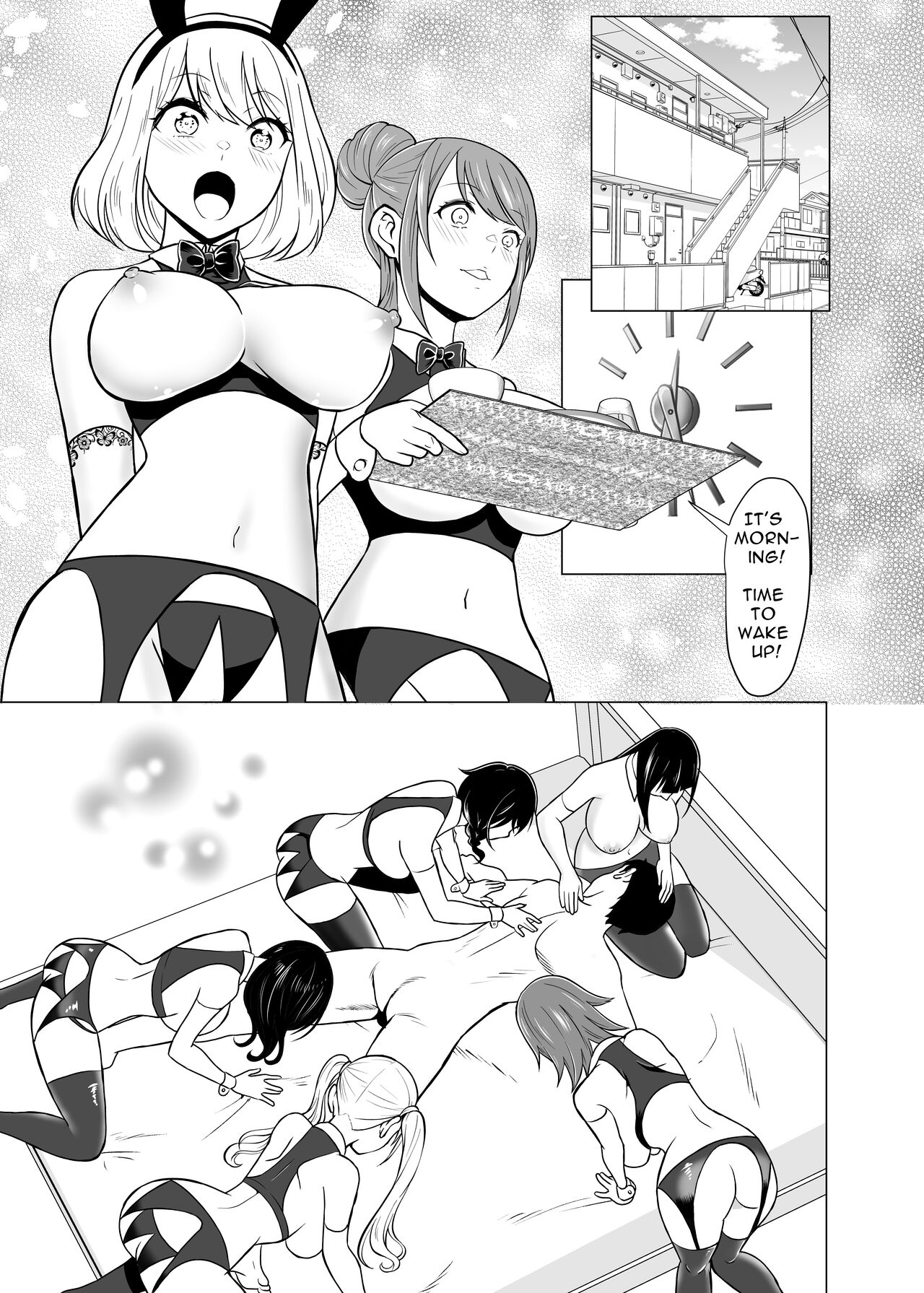 Dorei Shijou no Jitsujou ~Tokyo Big Sight ni Jitsuzai suru Gendai Nihon no Dosukebe na Yami~ page 79