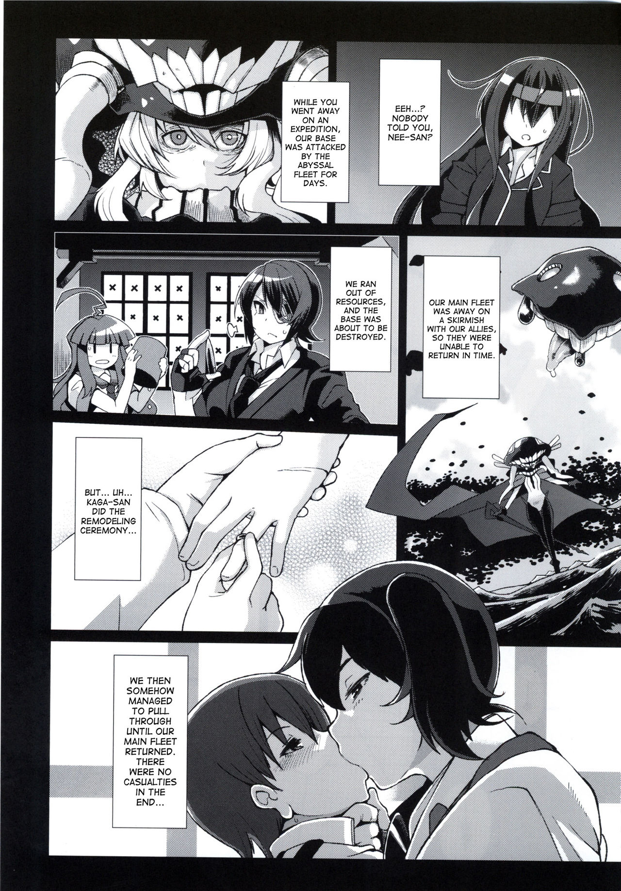 Dorei Shoufukan Hatsuharu Kai San page 2