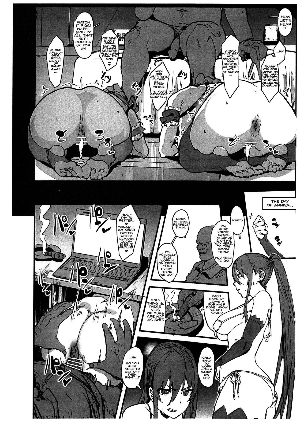 Dorei Shounin ni Yowami o Nigirarete Muyou de Nama Onaho Atsukai o Ukeru Y Buta & R Ko no Cosplay Hamedori Hon page 18
