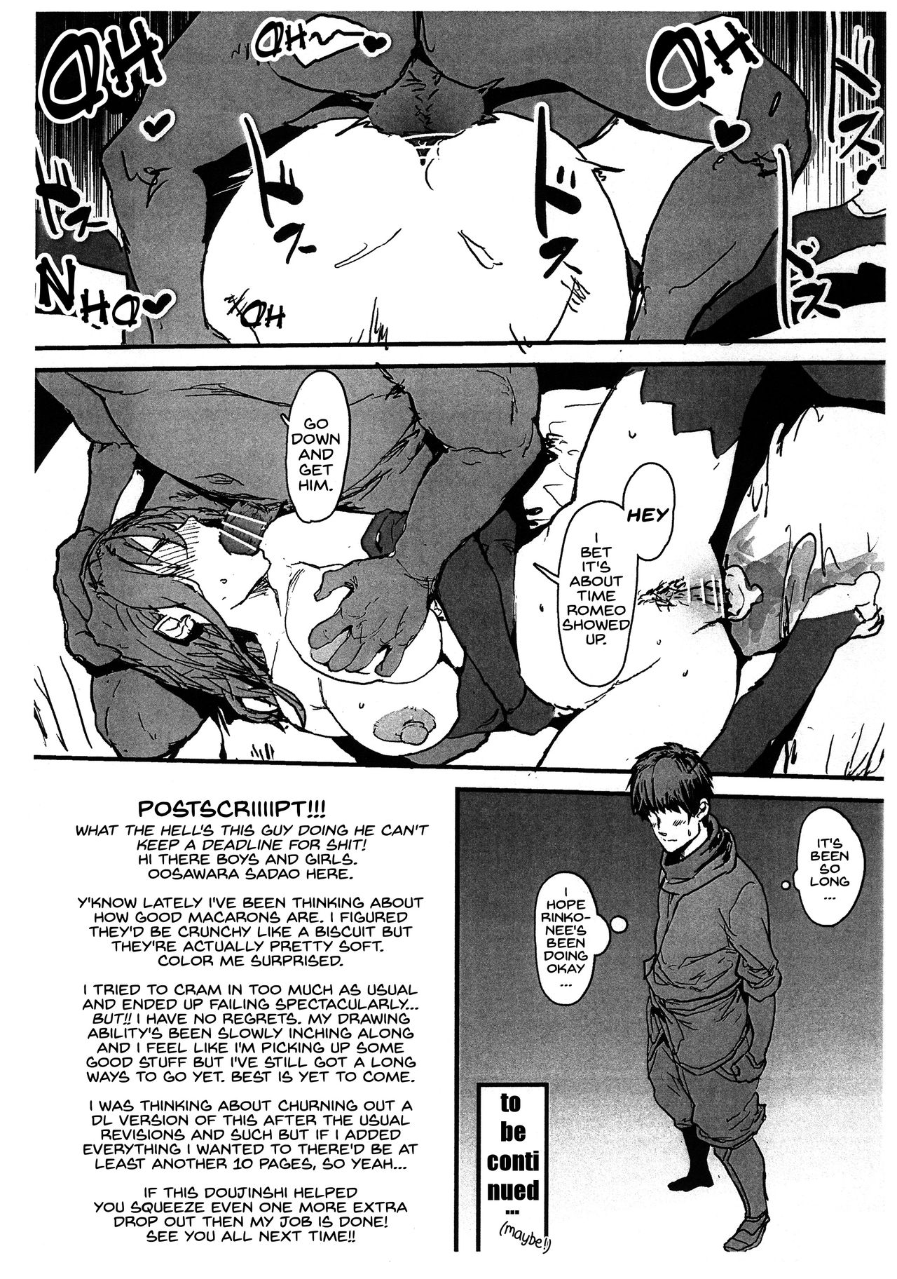 Dorei Shounin ni Yowami o Nigirarete Muyou de Nama Onaho Atsukai o Ukeru Y Buta & R Ko no Cosplay Hamedori Hon page 20