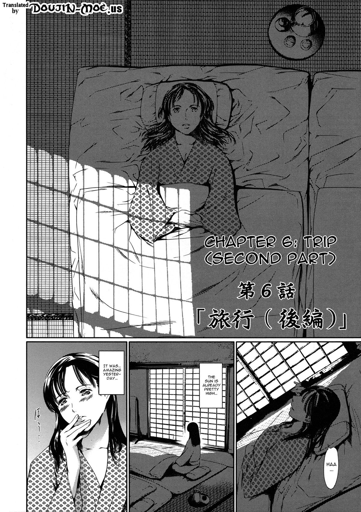 Dorei Tsuma - Slave Wife page 124