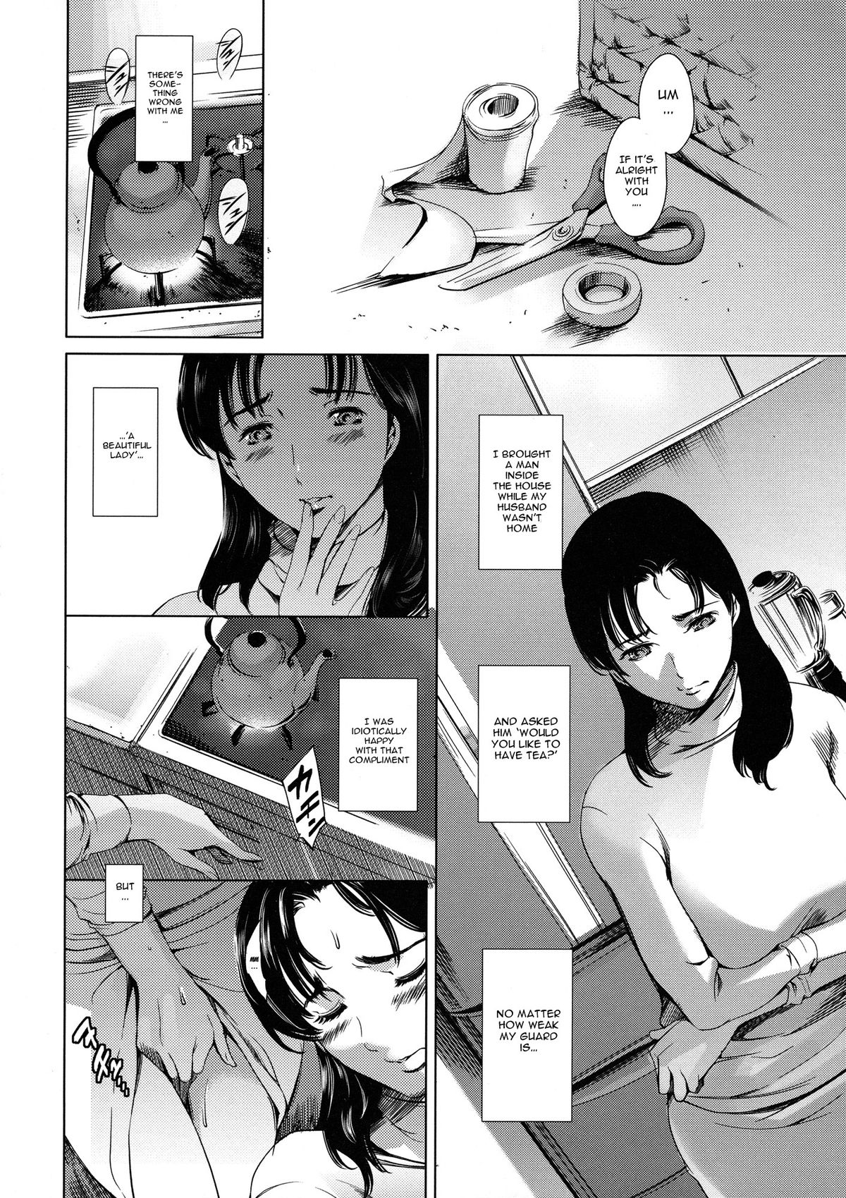Dorei Tsuma - Slave Wife page 14