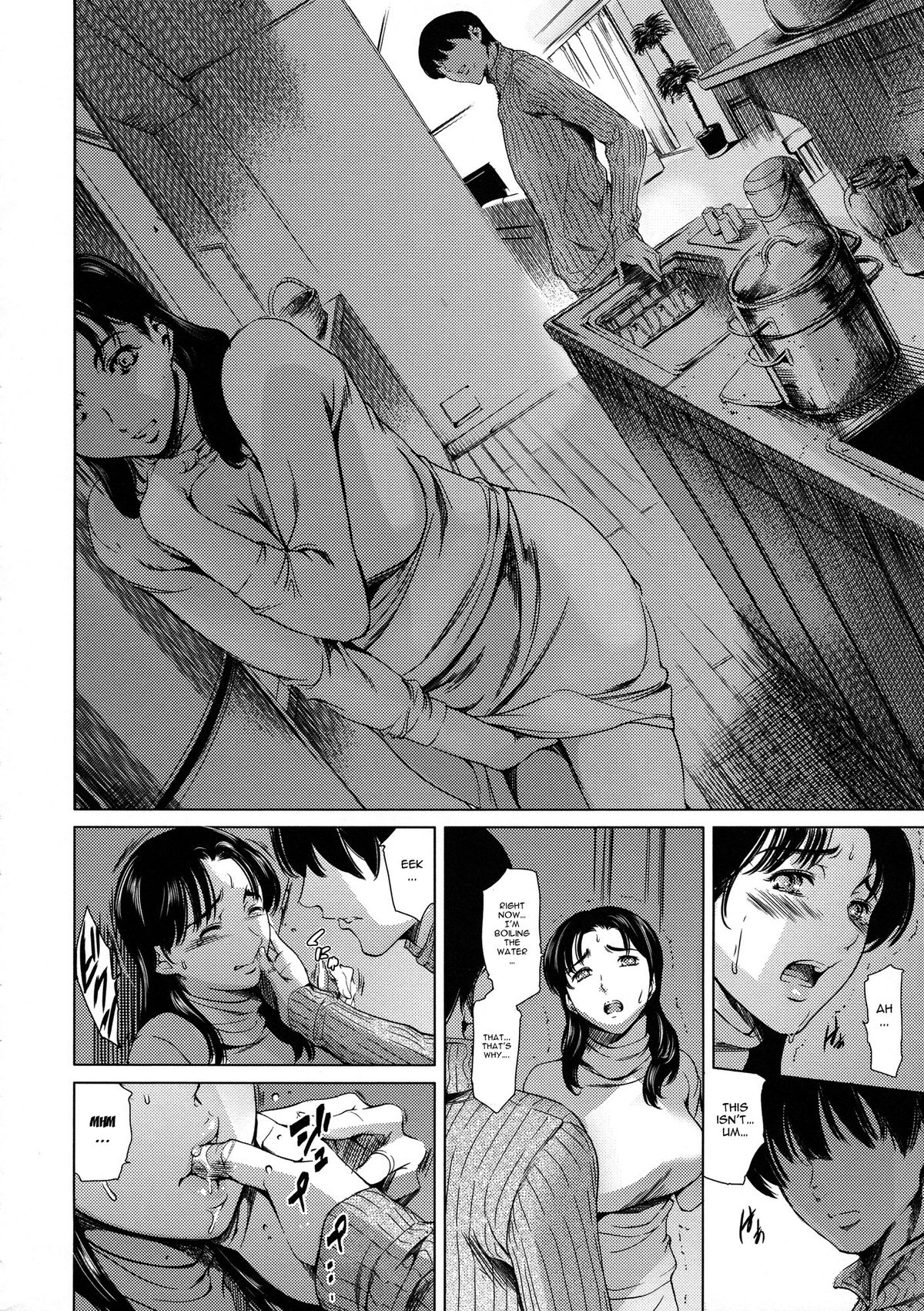 Dorei Tsuma - Slave Wife page 16