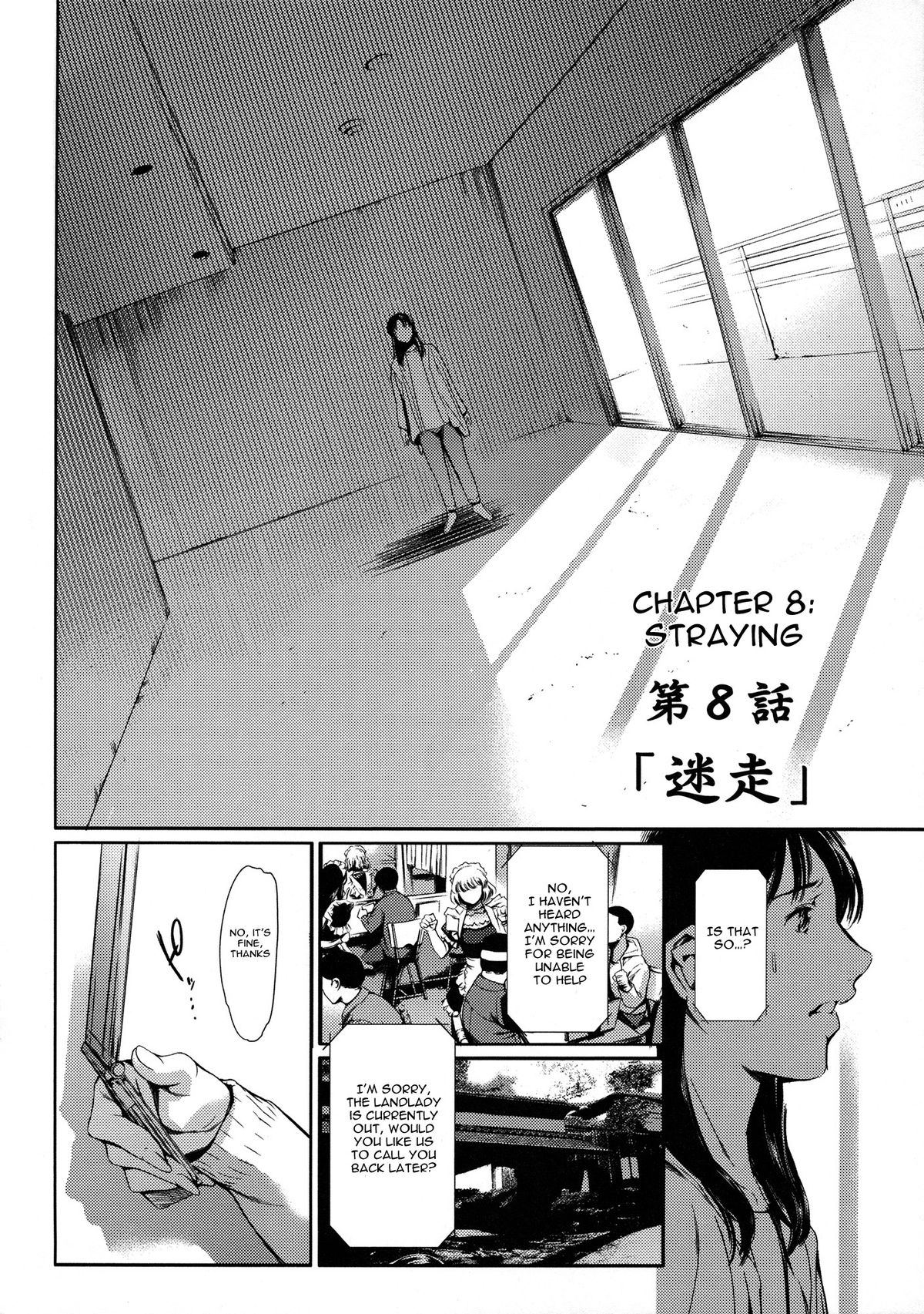 Dorei Tsuma - Slave Wife page 162
