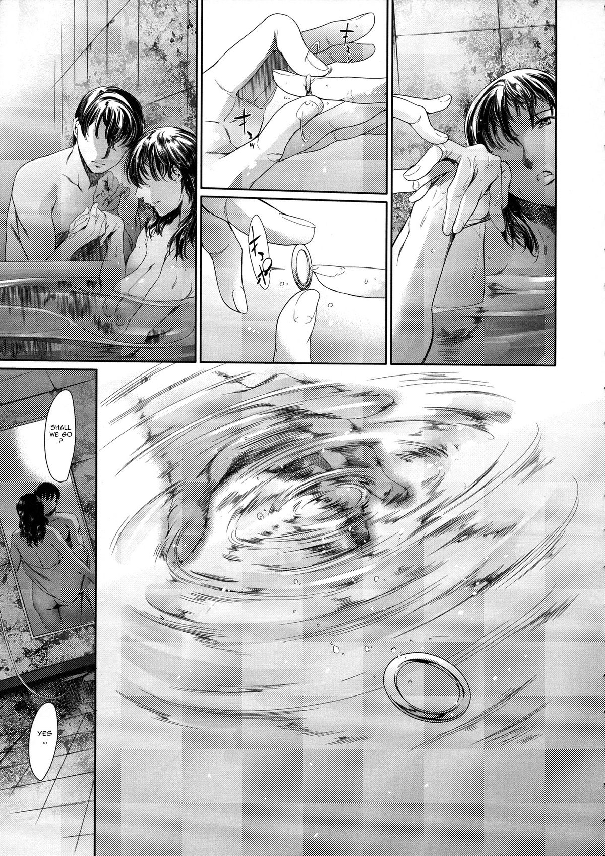 Dorei Tsuma - Slave Wife page 203