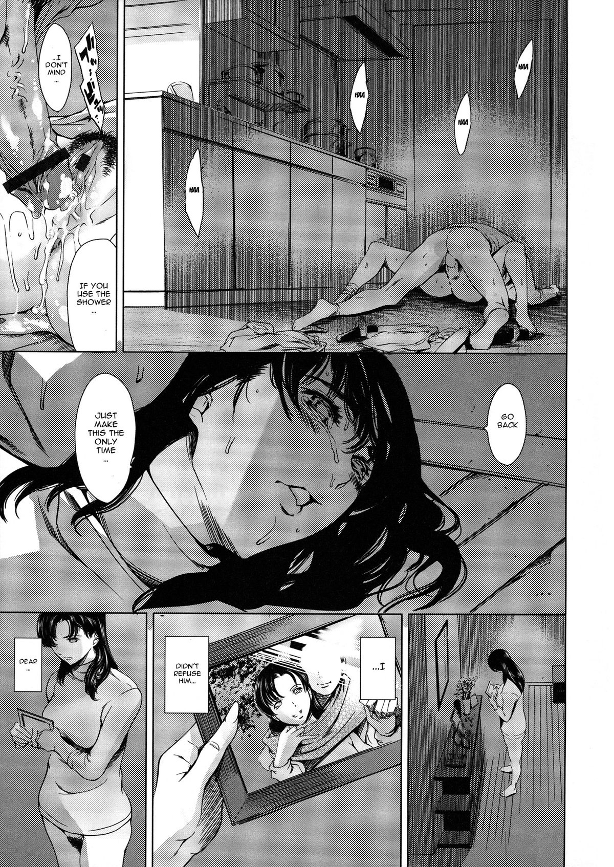 Dorei Tsuma - Slave Wife page 23