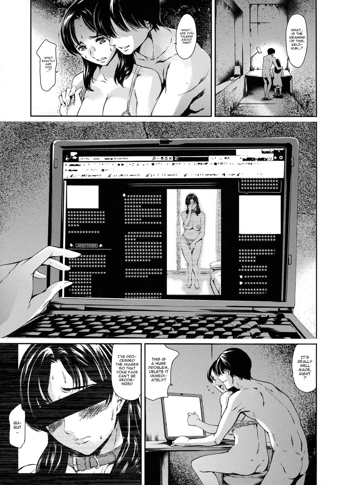 Dorei Tsuma - Slave Wife page 73