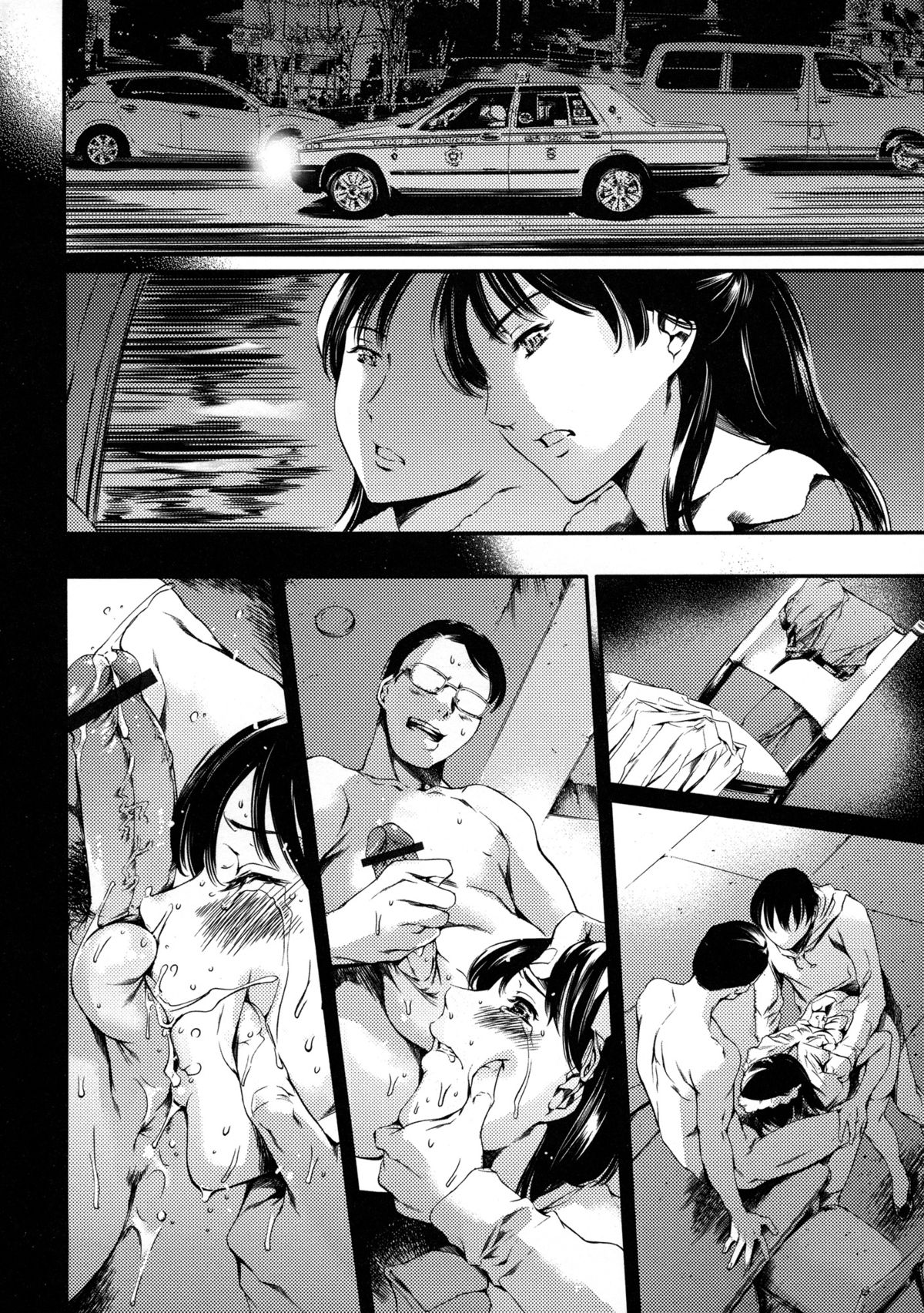 Dorei Tsuma - Slave Wife page 94