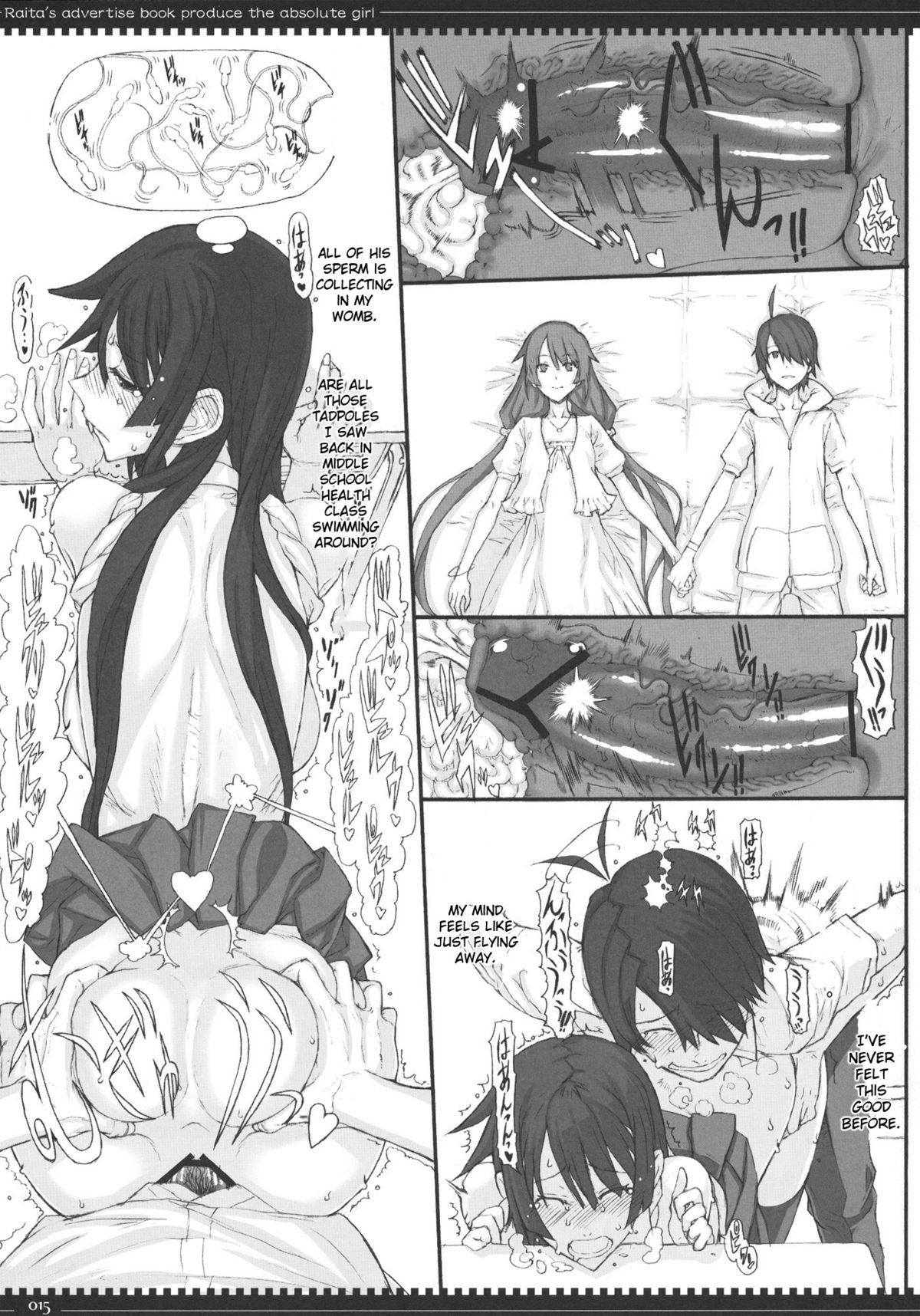 Dorobouneko no Yokorenbo page 14