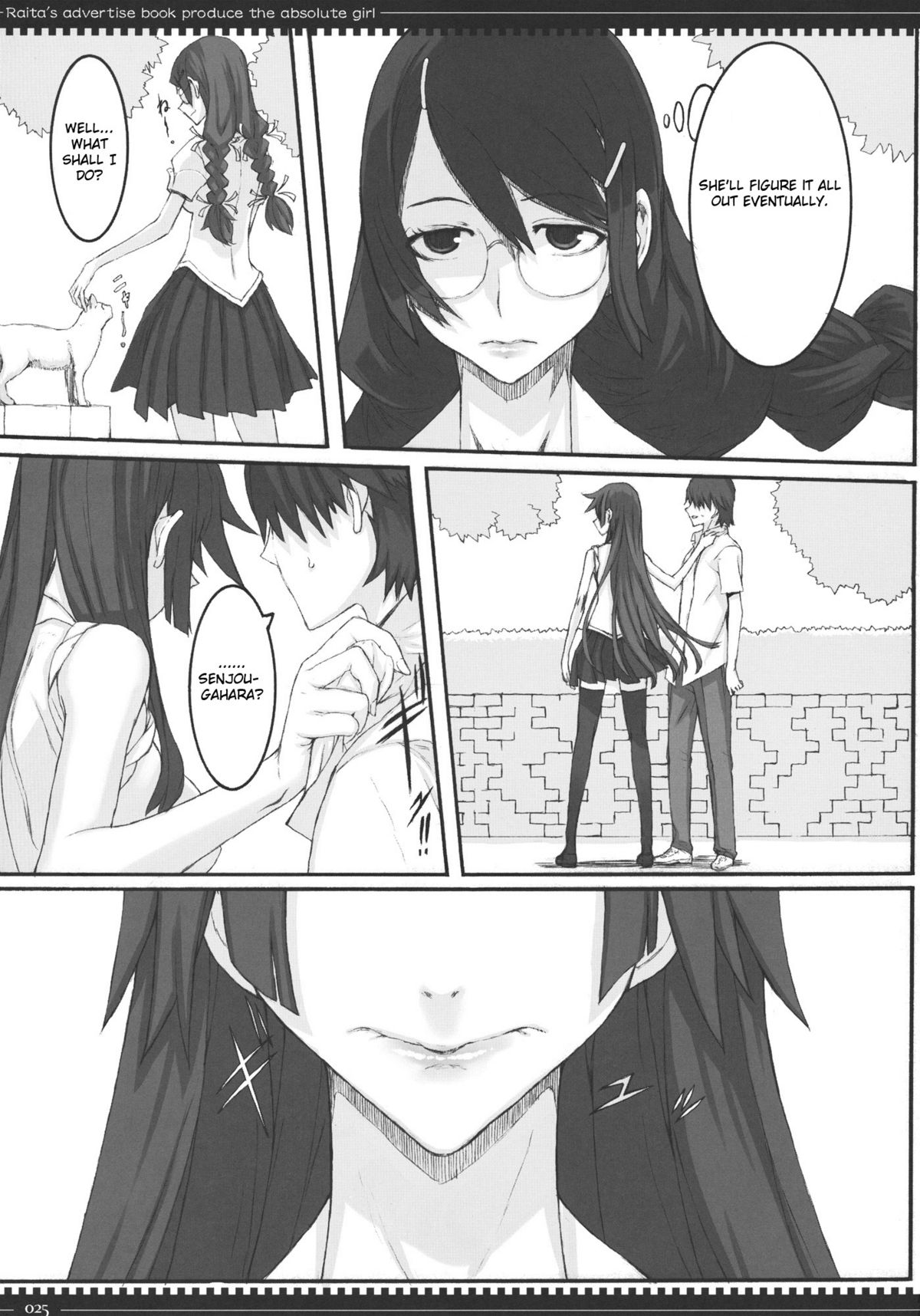 Dorobouneko no Yokorenbo page 24
