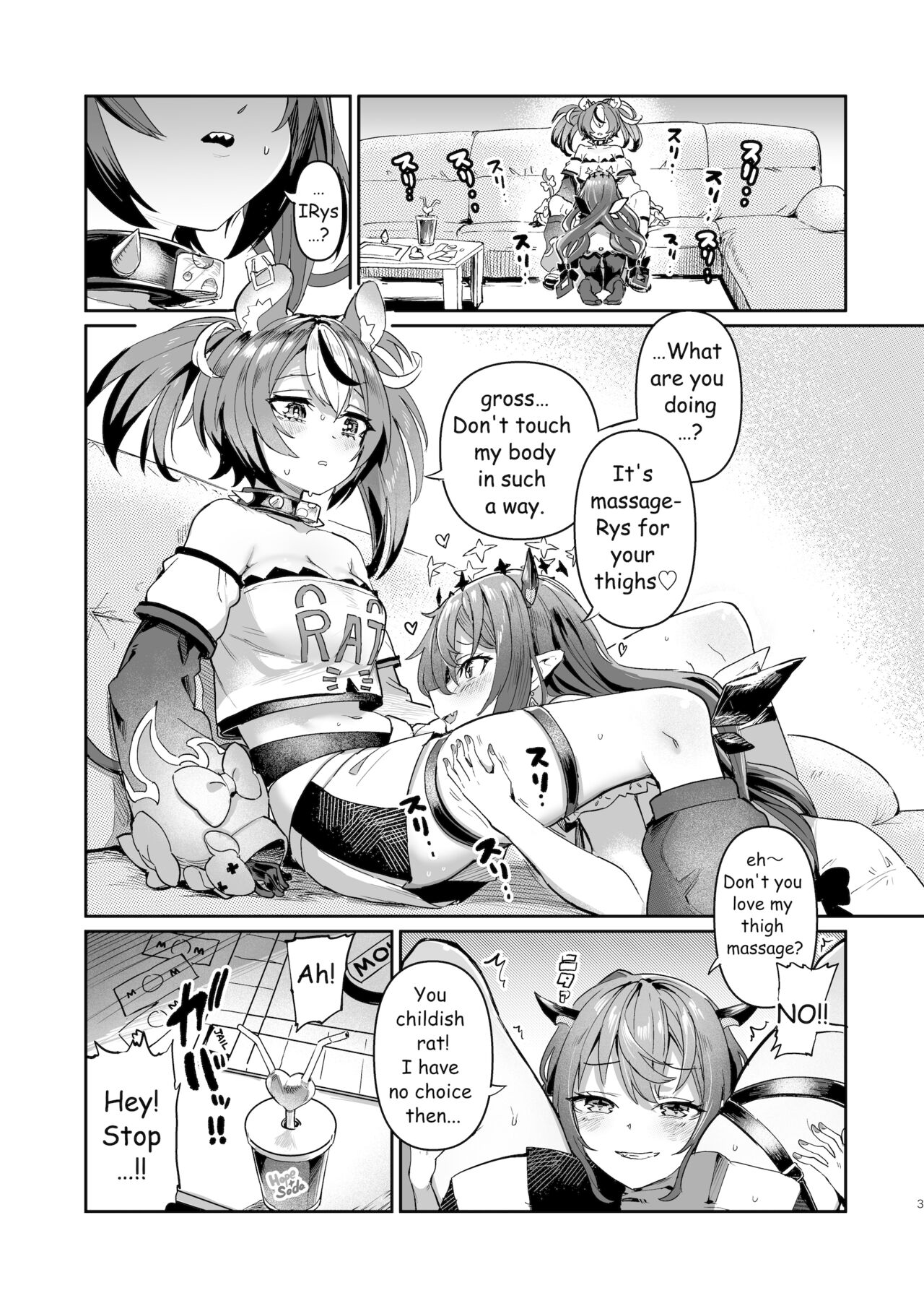 DosukeBaeRyS page 2