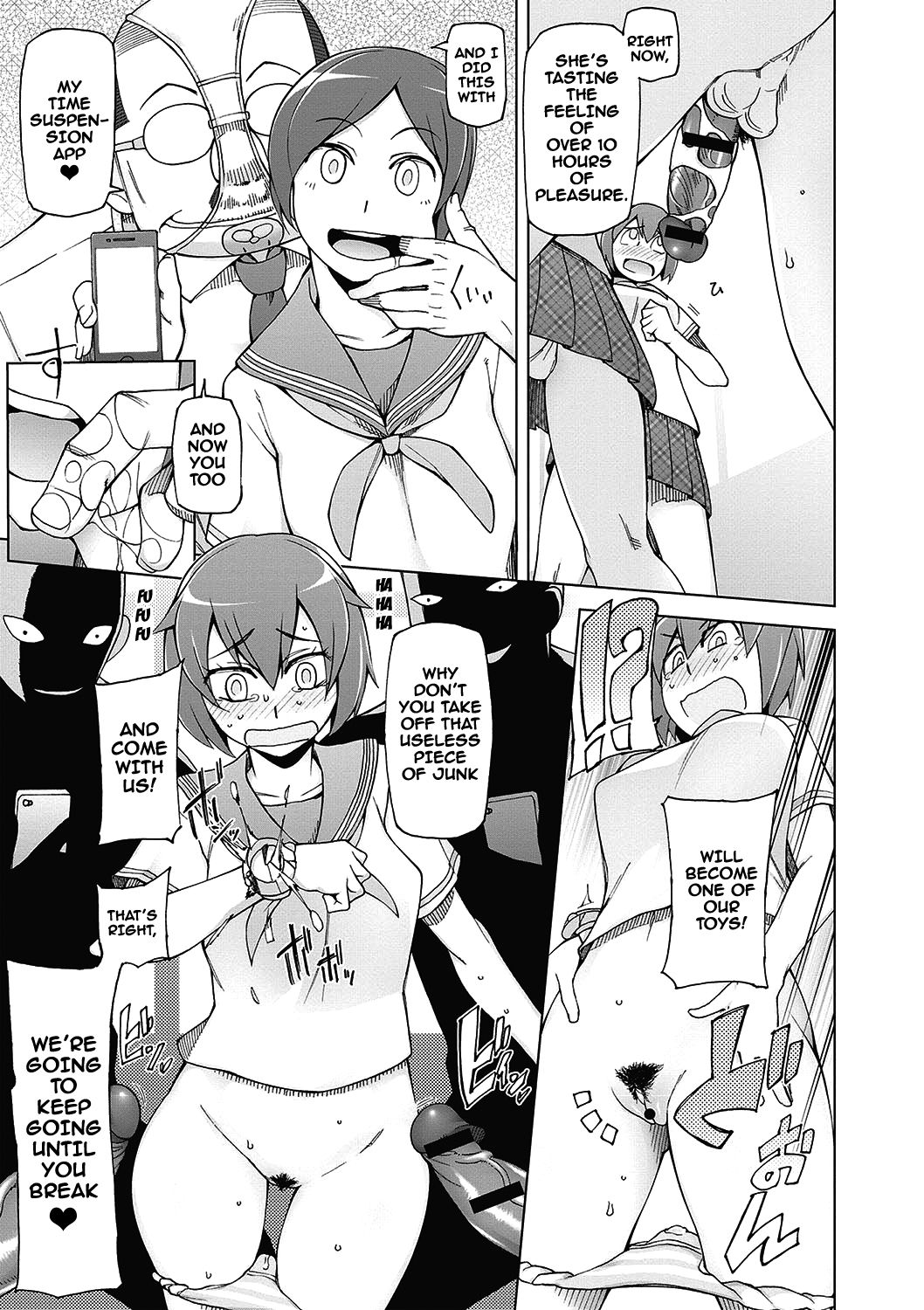 Dosukebe Appli page 108