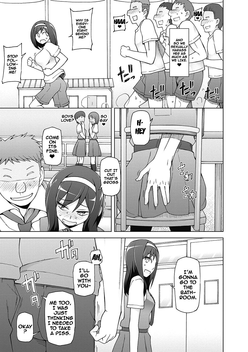 Dosukebe Appli page 146