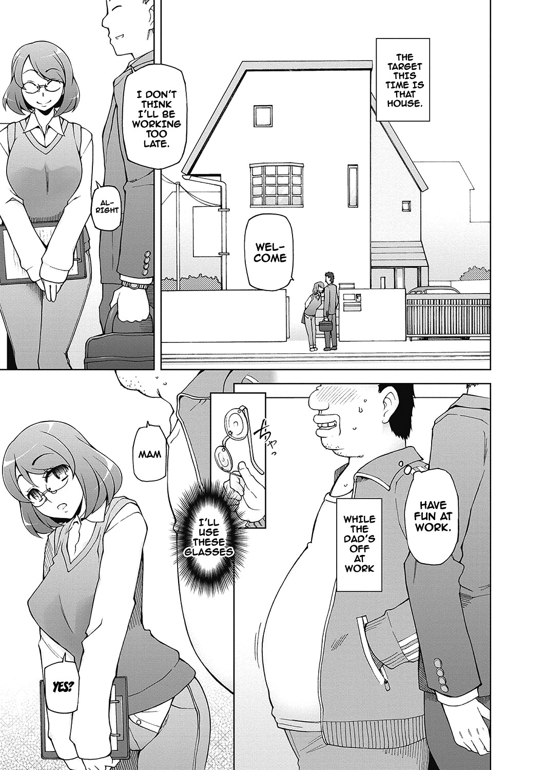 Dosukebe Appli page 160