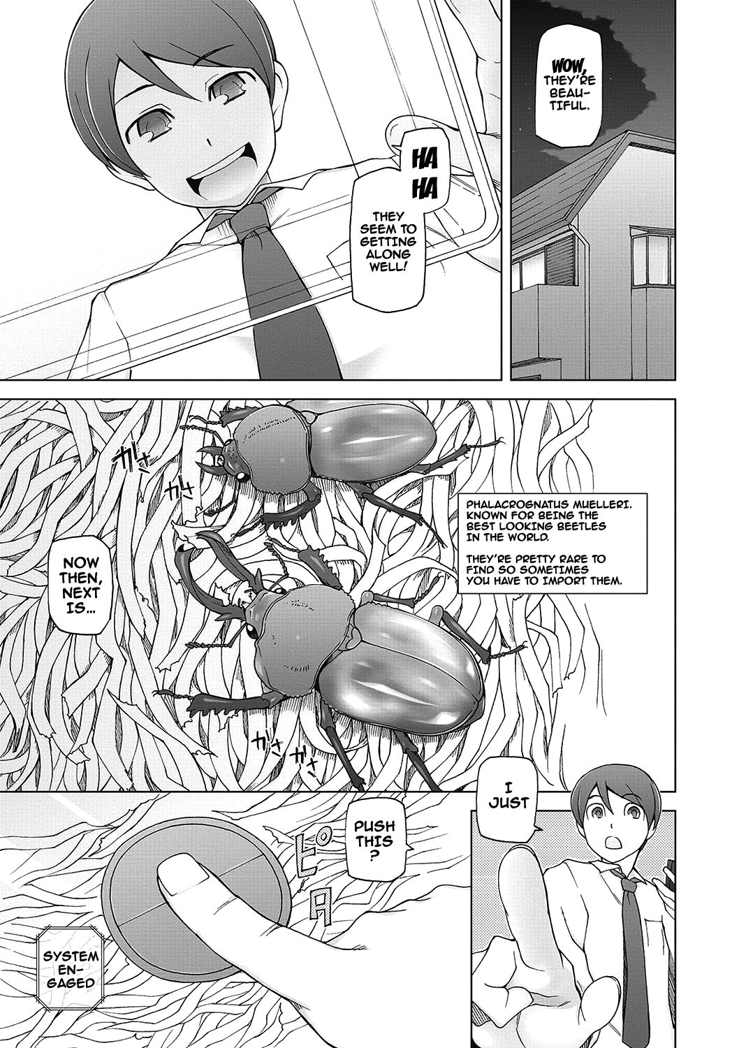 Dosukebe Appli page 192