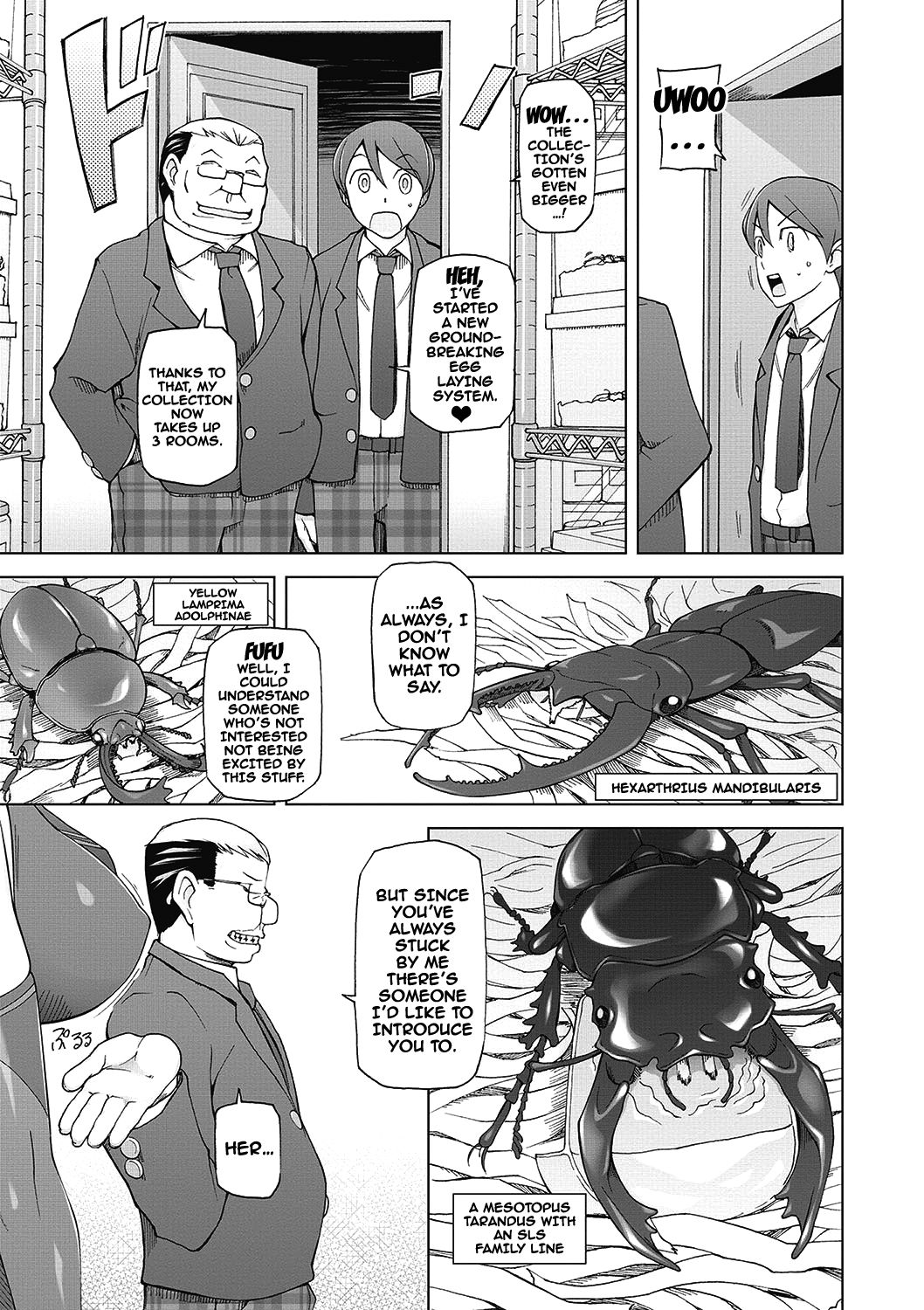 Dosukebe Appli page 196