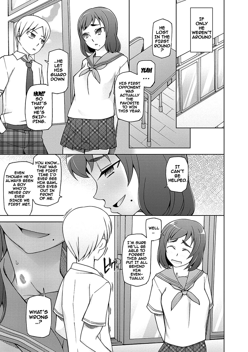 Dosukebe Appli page 20