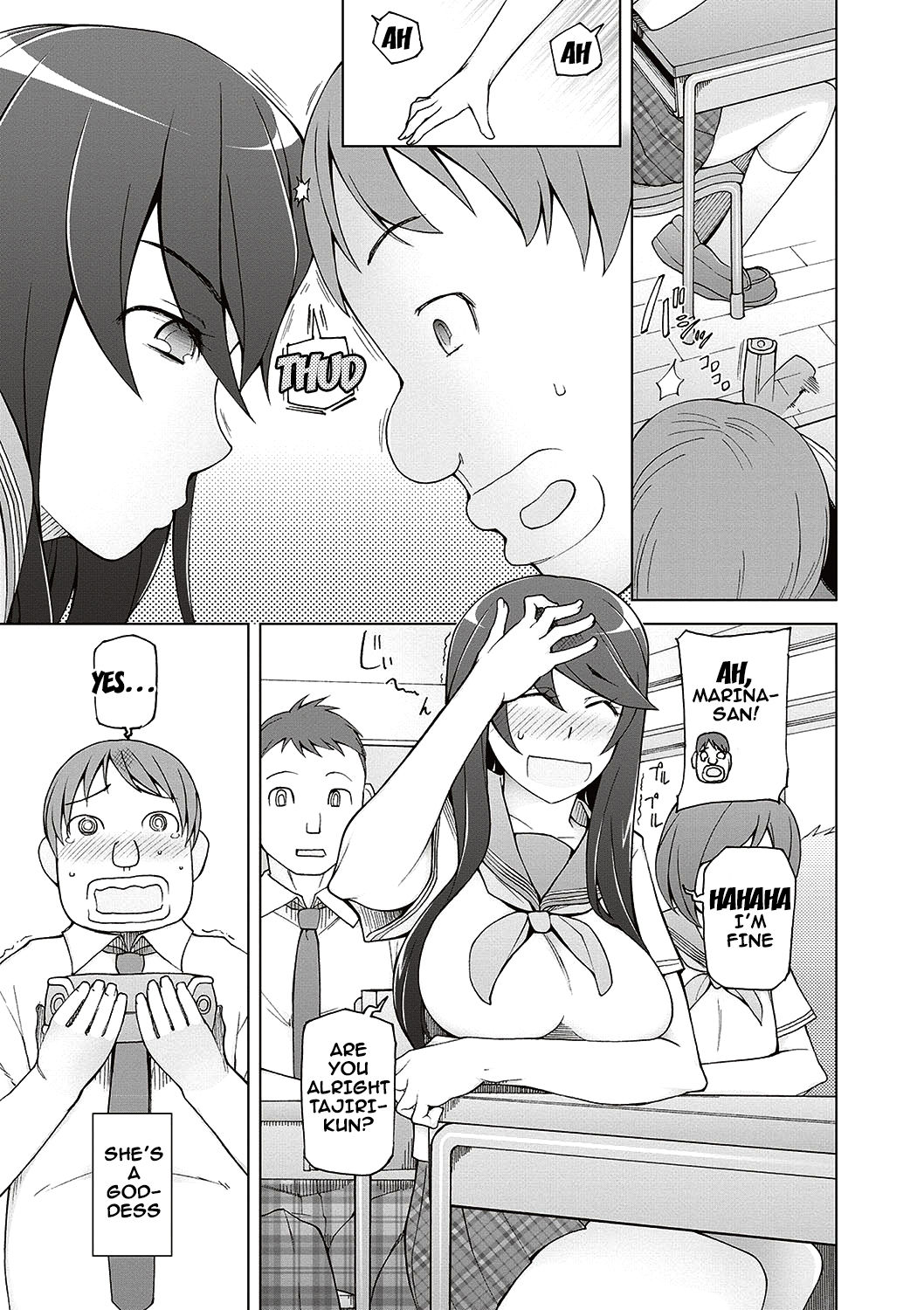 Dosukebe Appli page 32