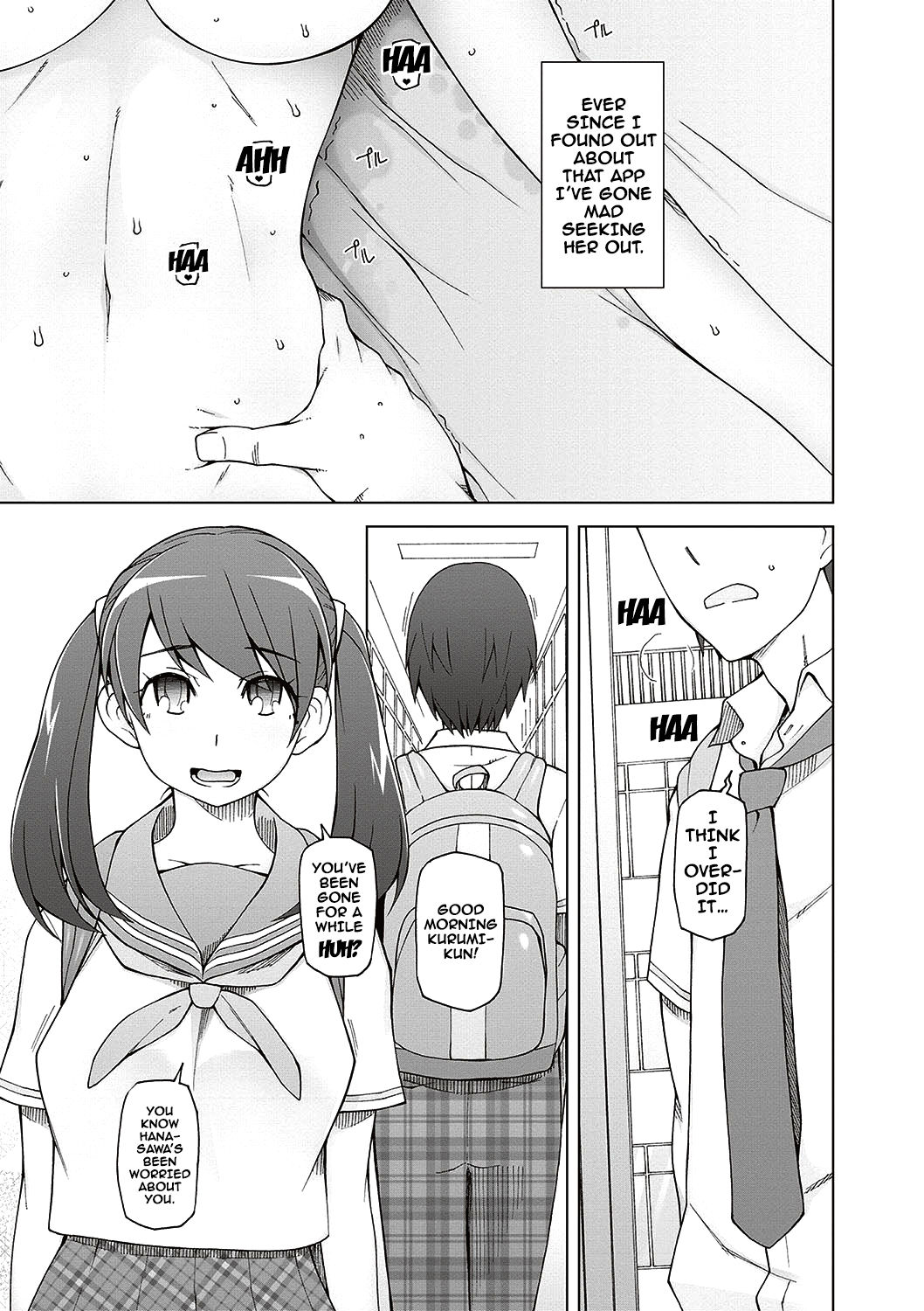 Dosukebe Appli page 58
