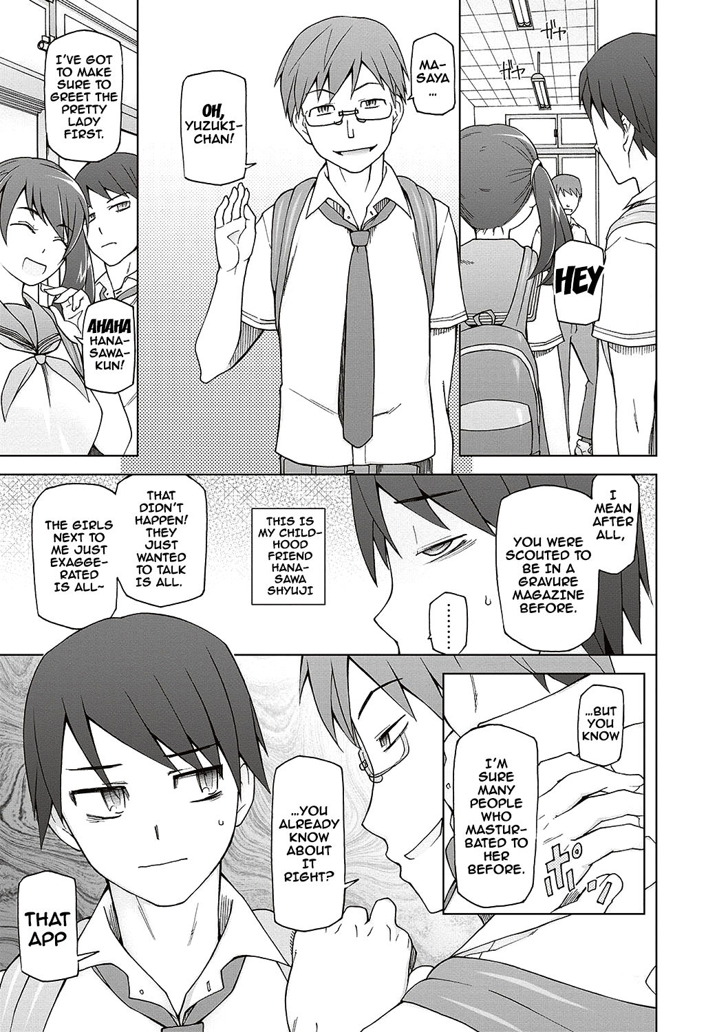 Dosukebe Appli page 60