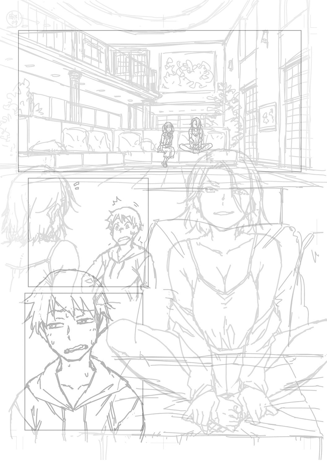 Dosukebe Bijin Yonshimai Harem ni Youkoso! - Welcome to the HAREM of the FOUR Beautiful and Slutty Sisters + "Ueno Bijin Yonsihimai to Kazoku ni Narimashite" Ch. 1-5 Shitagaki Data page 223