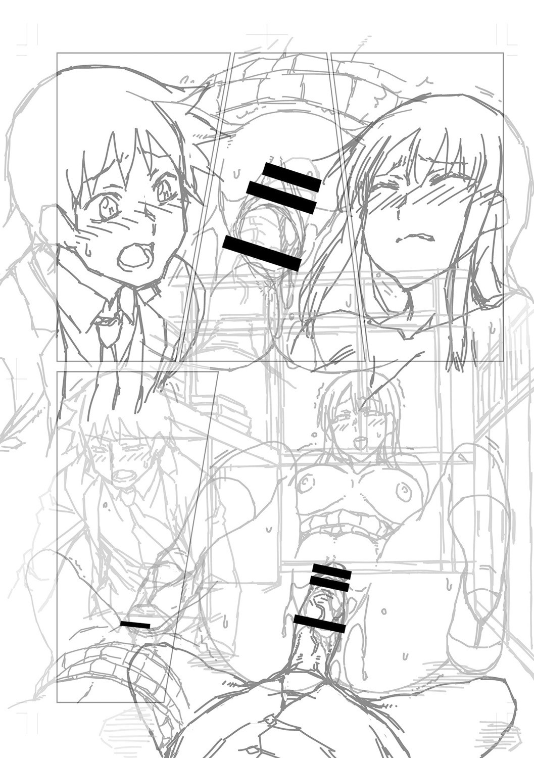 Dosukebe Bijin Yonshimai Harem ni Youkoso! - Welcome to the HAREM of the FOUR Beautiful and Slutty Sisters + "Ueno Bijin Yonsihimai to Kazoku ni Narimashite" Ch. 1-5 Shitagaki Data page 298