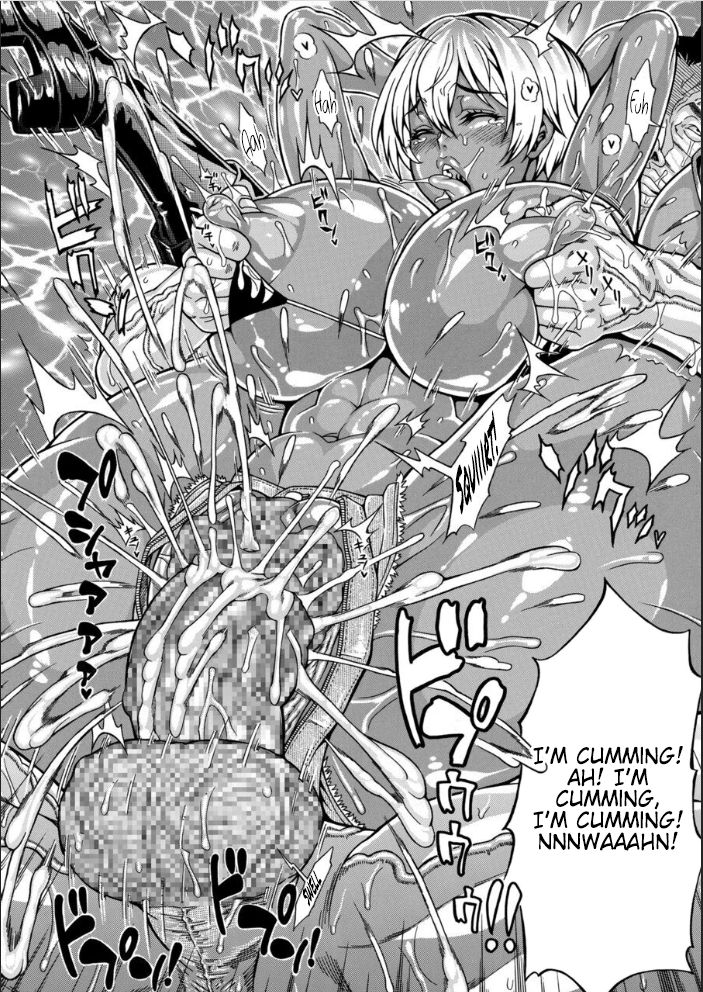 Dosukebe Chinpo Dorei ~Kuro Gal Midou Ikumi~ page 14