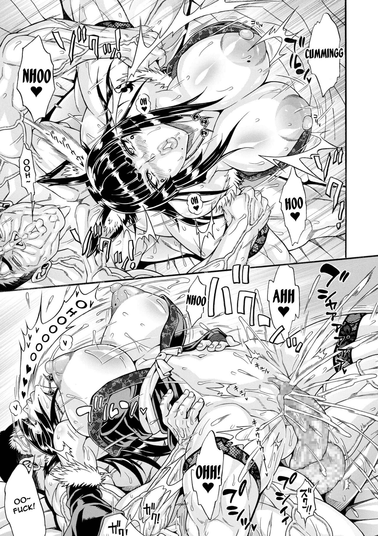 Dosukebe Chinpo Dorei ~Yokai Nekomata~ page 13