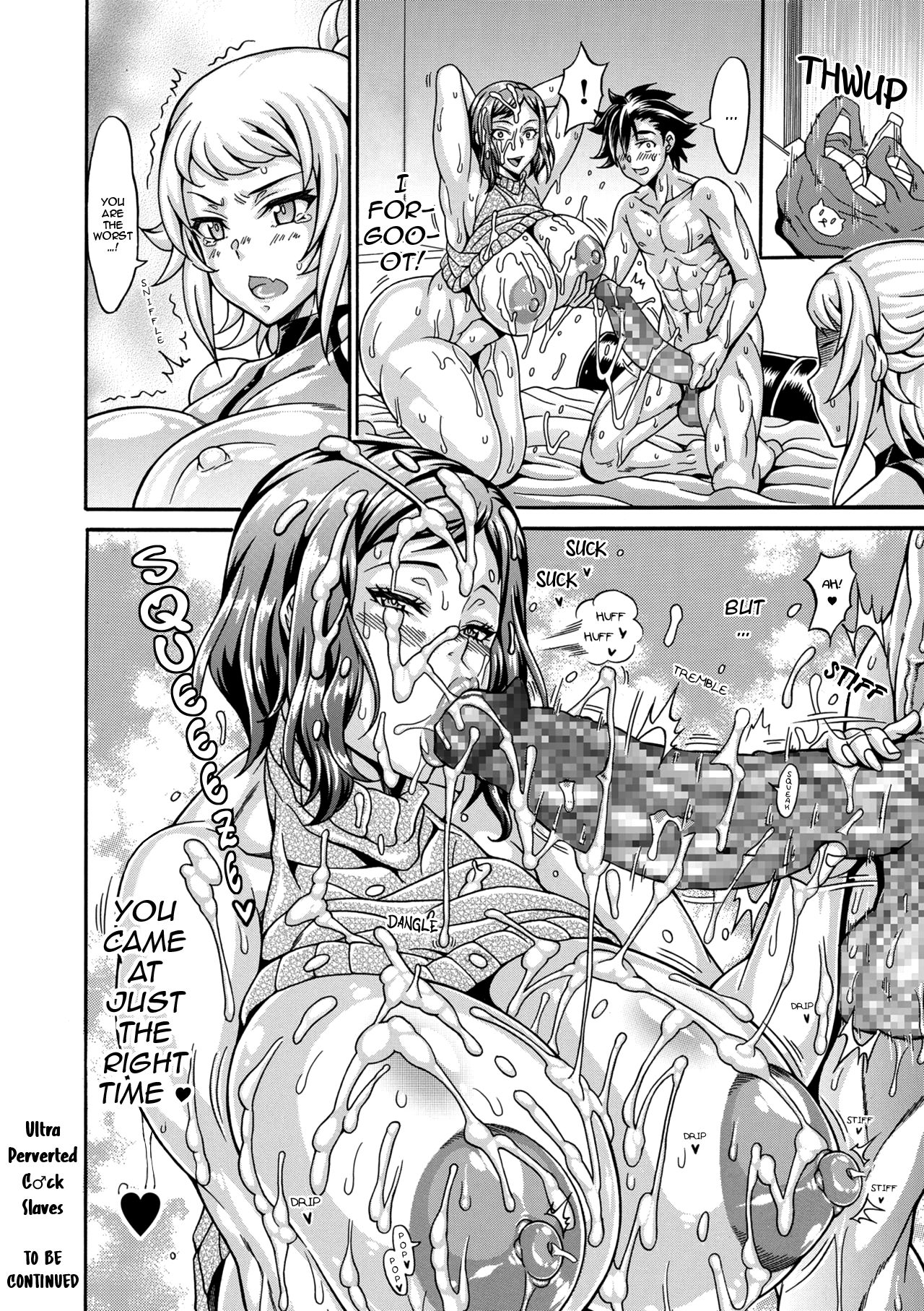 Dosukebe Chi♂po Dorei ~Hoshina Renko & Fumiha~| Ultra Perverted C♂ck Slaves Hoshina Renko & Fumiha page 24