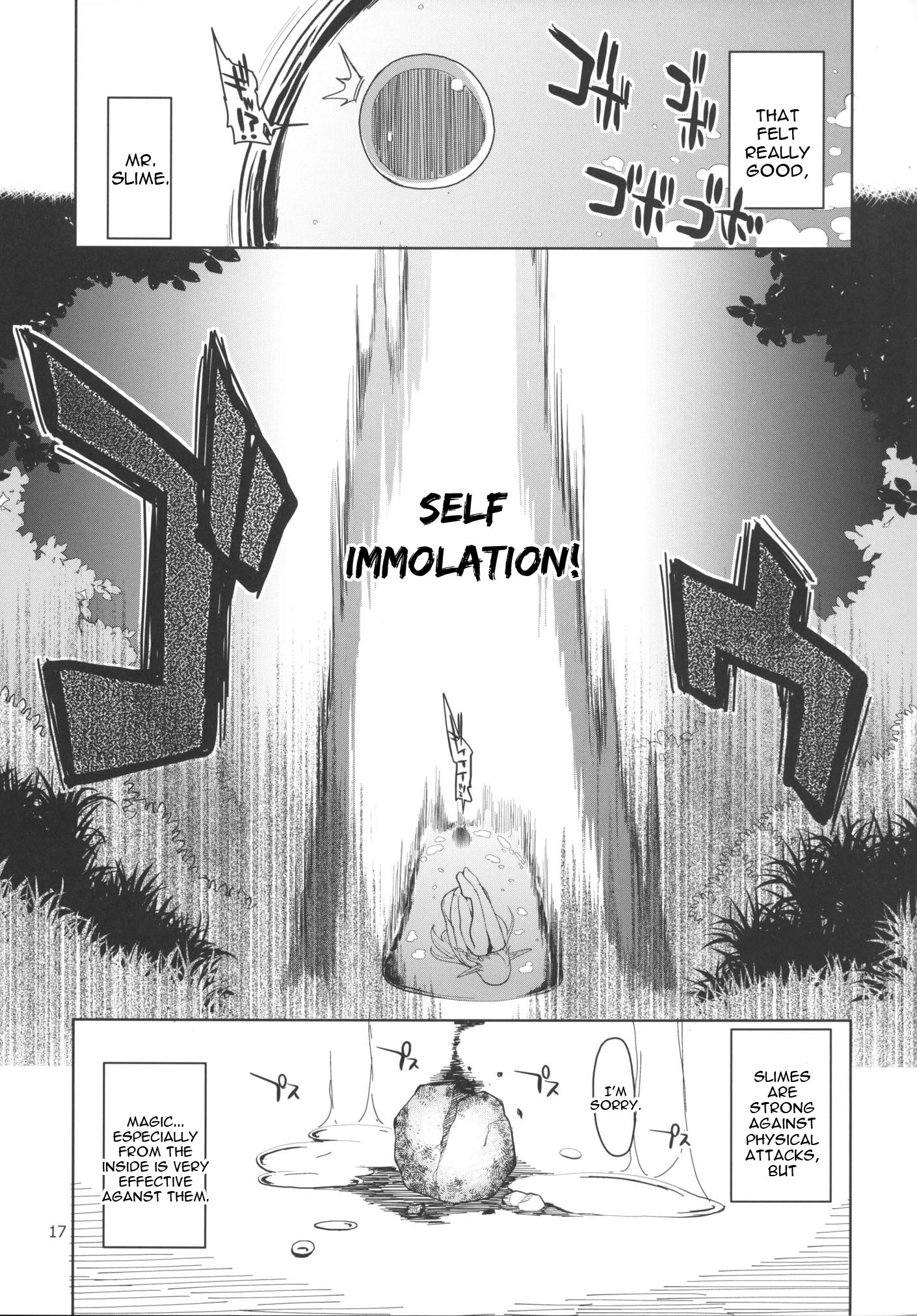 Dosukebe Elf no Ishukan Nikki 1 page 18